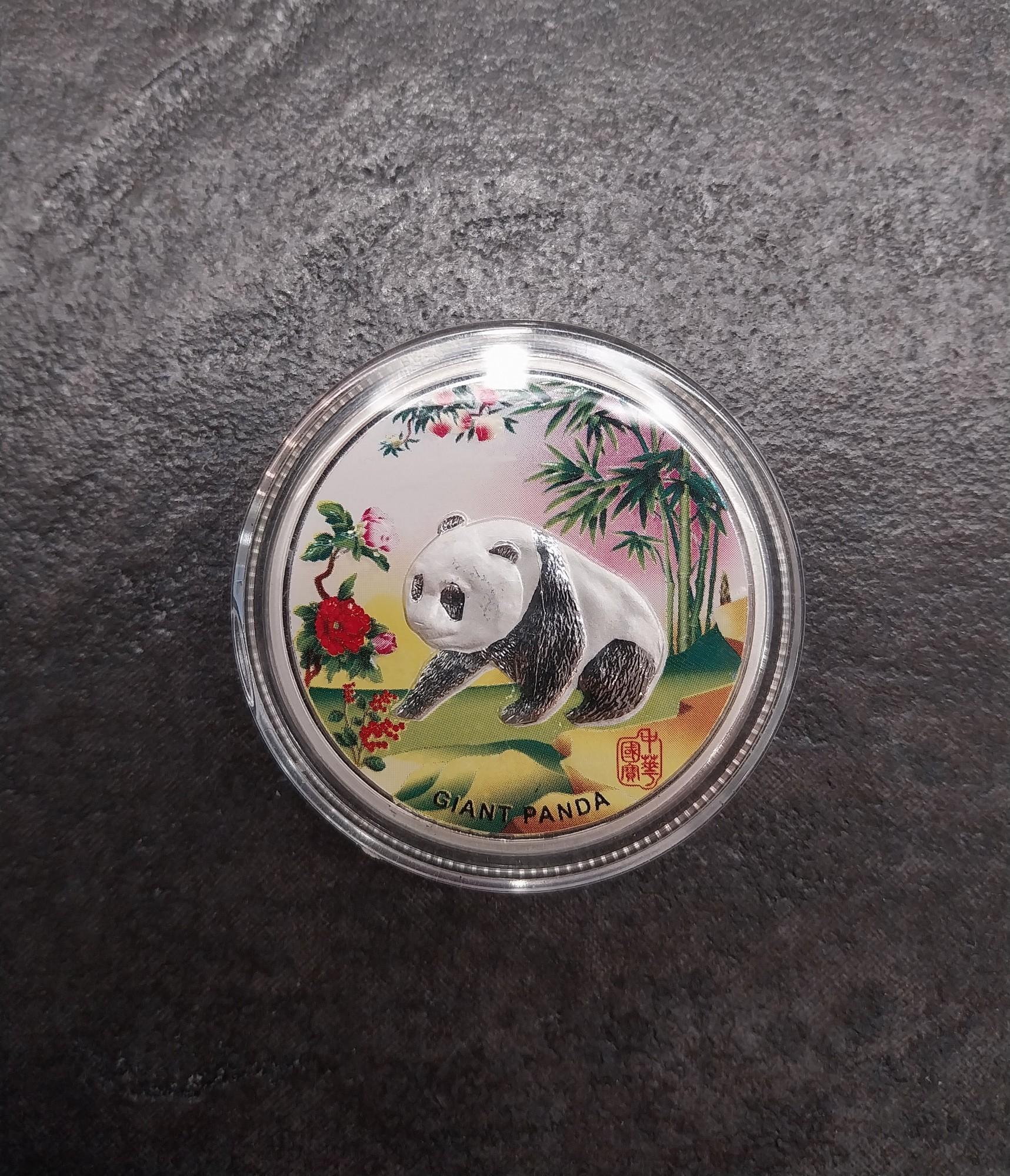 Tootefoto - Münt Hiina