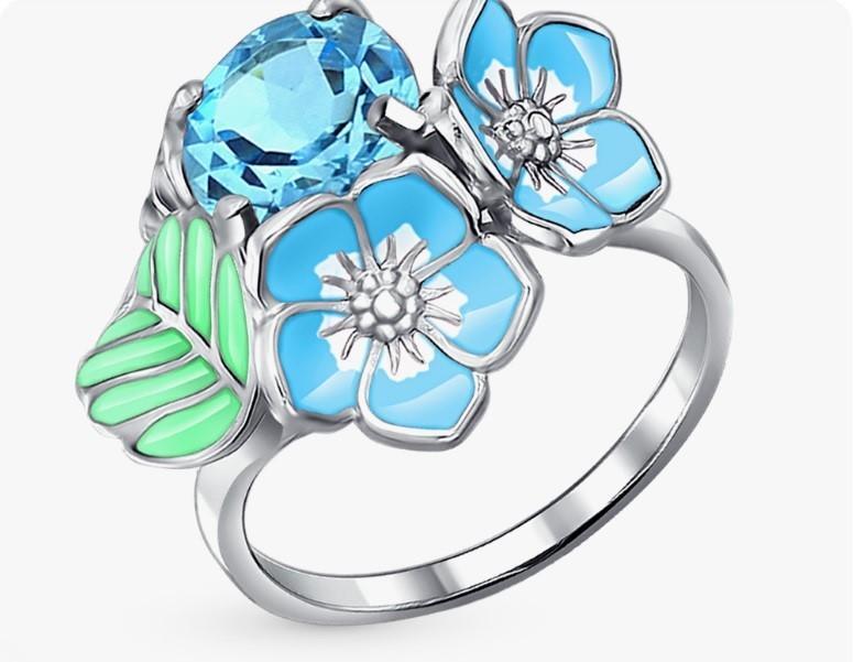 Tootefoto - Hõbesõrmus 925* SOKOLOV!