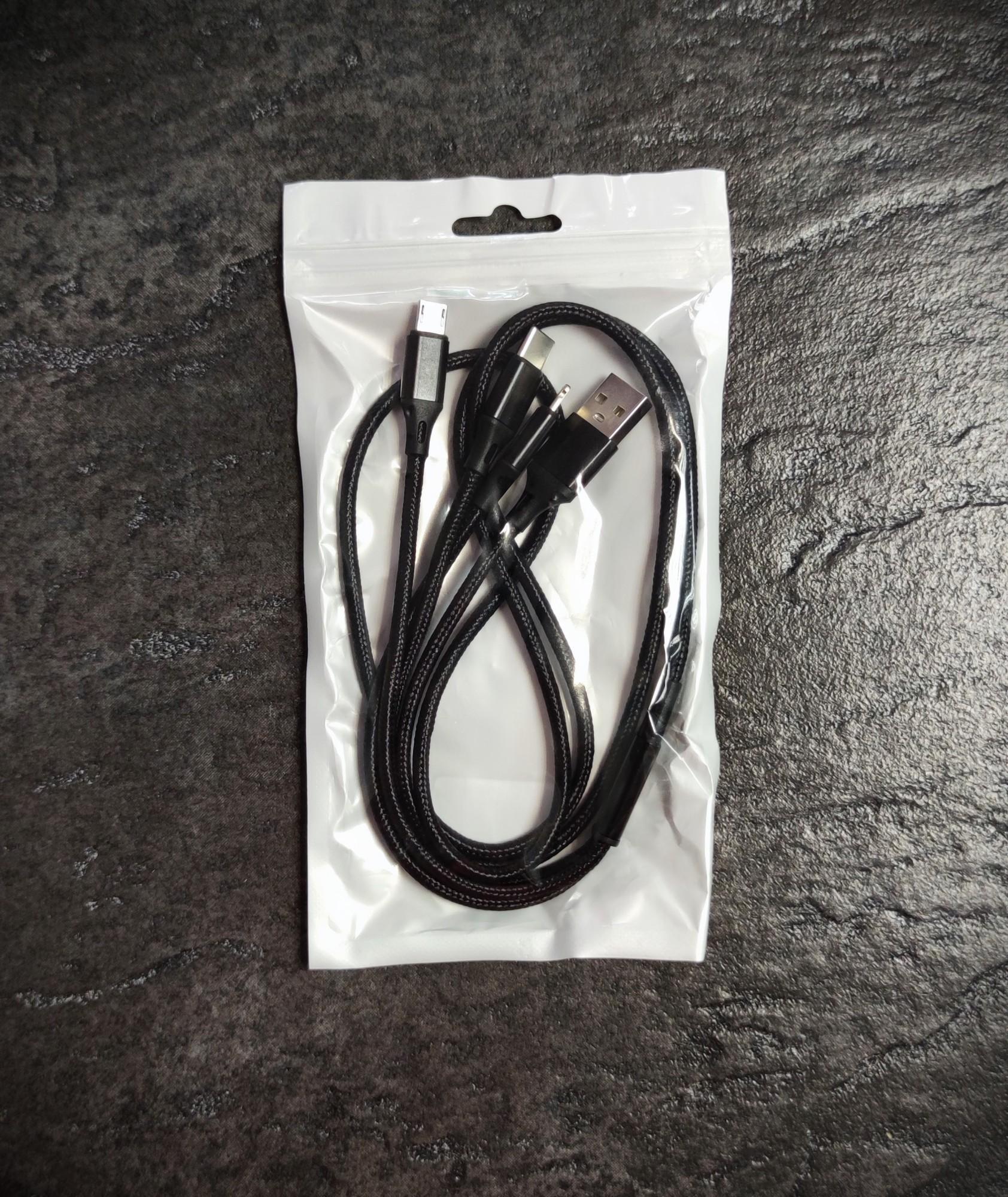 Tootefoto - Juhe ARMOR 3 IN 1 120CM