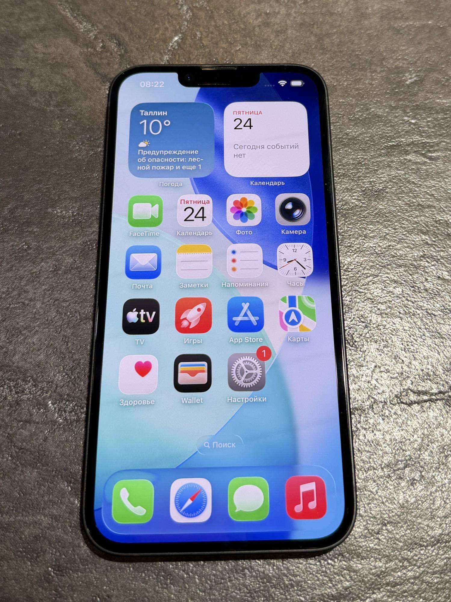 Tootefoto - Mobiiltelefon Apple iPhone 16e 128GB