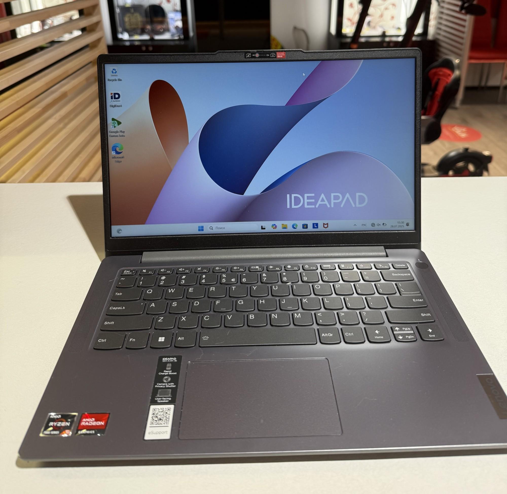 Tootefoto - Sülearvuti Lenovo Ideapad slim 3