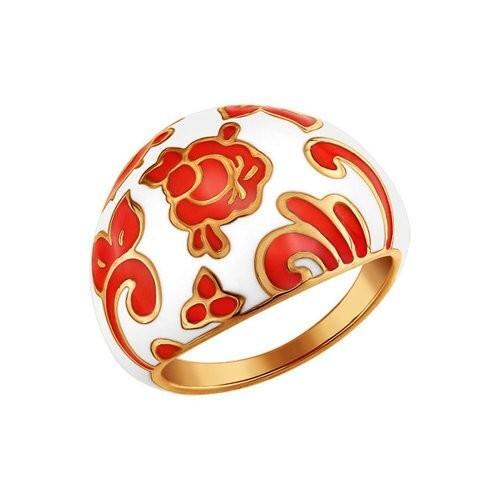 Tootefoto - Hõbesõrmus 925* Sokolov