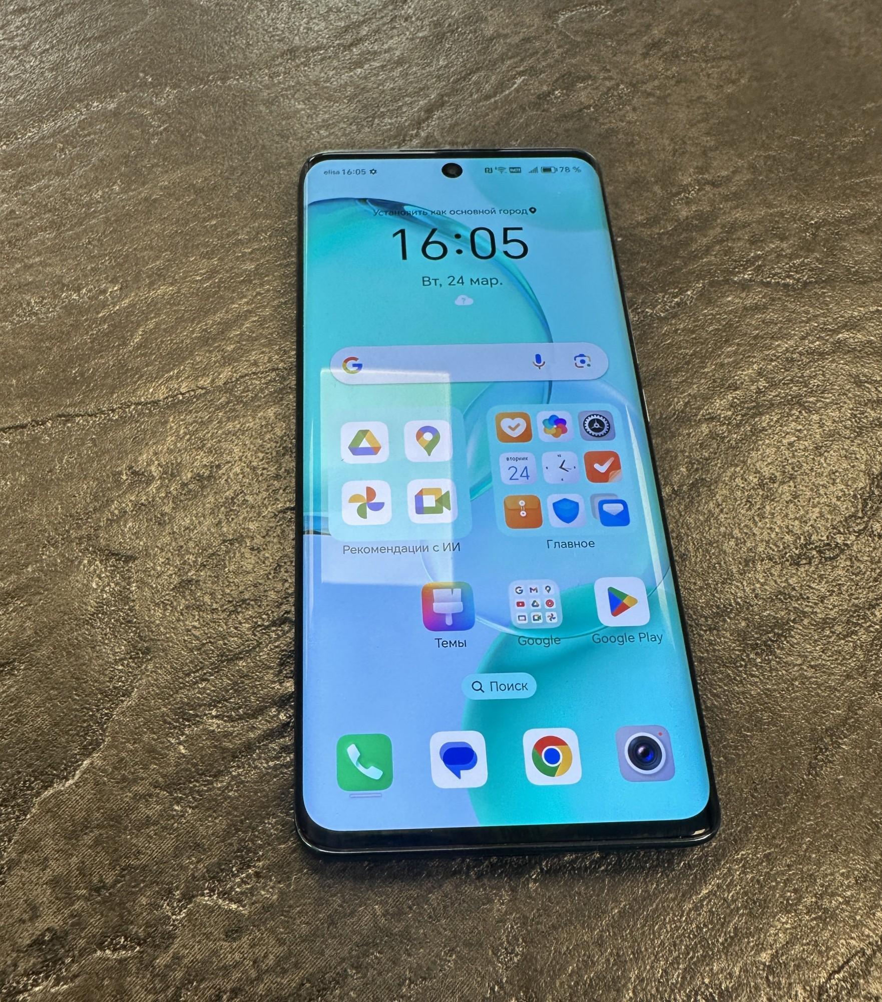 Tootefoto - Mobiiltelefon Honor 50 128 GB