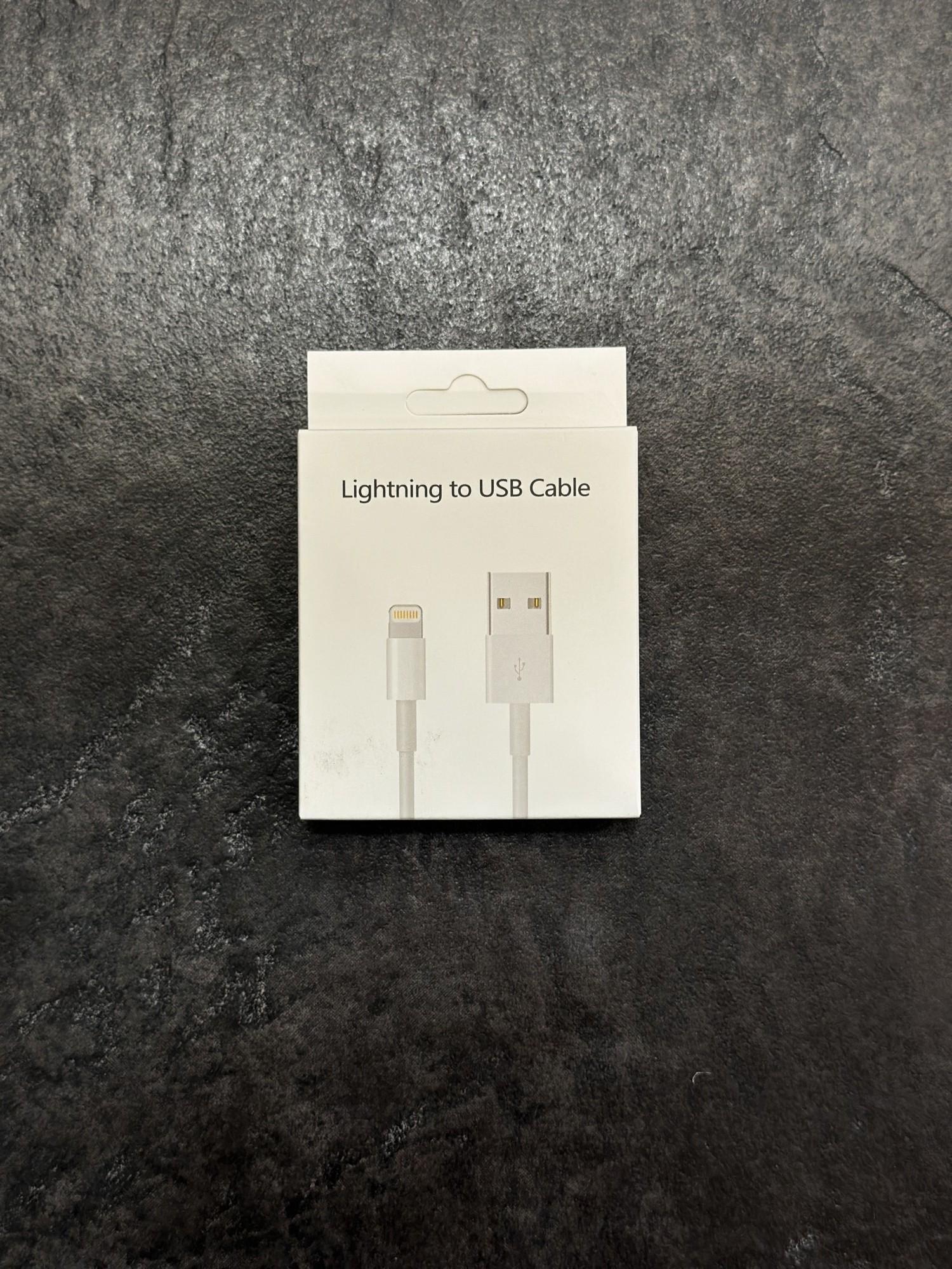 Tootefoto - Juhe USB - Lightning BOX Valge