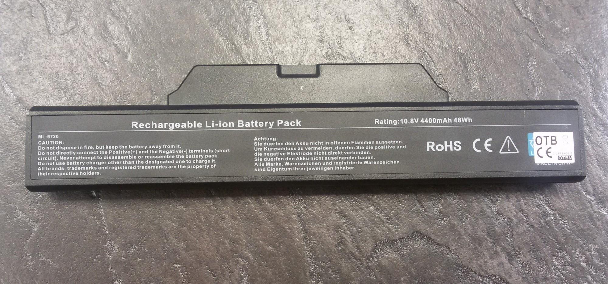 Tootefoto - Aku sülearvutile HP ML 6720 8007556