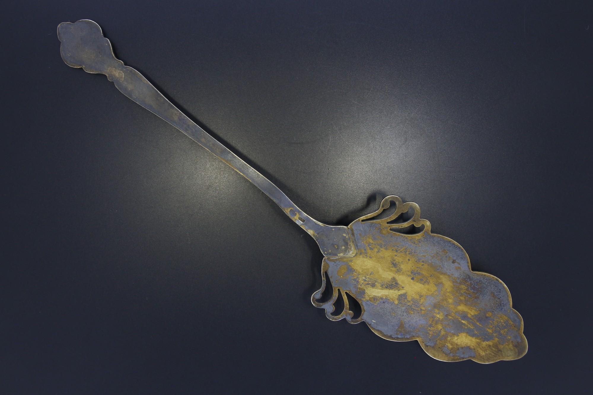 Tootefoto - Hõbe Tordilabidas 875*