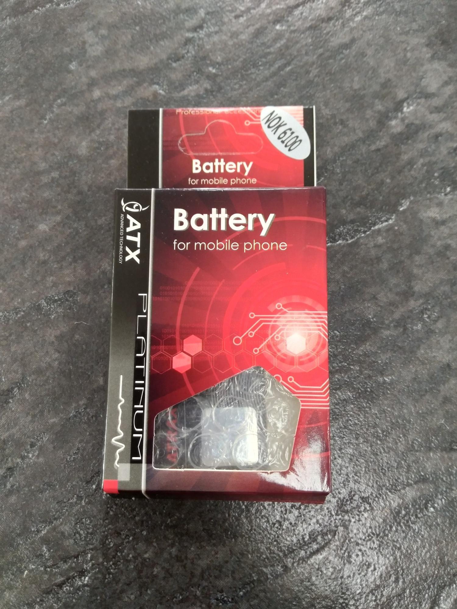 Tootefoto - Aku Nokia BL-5C