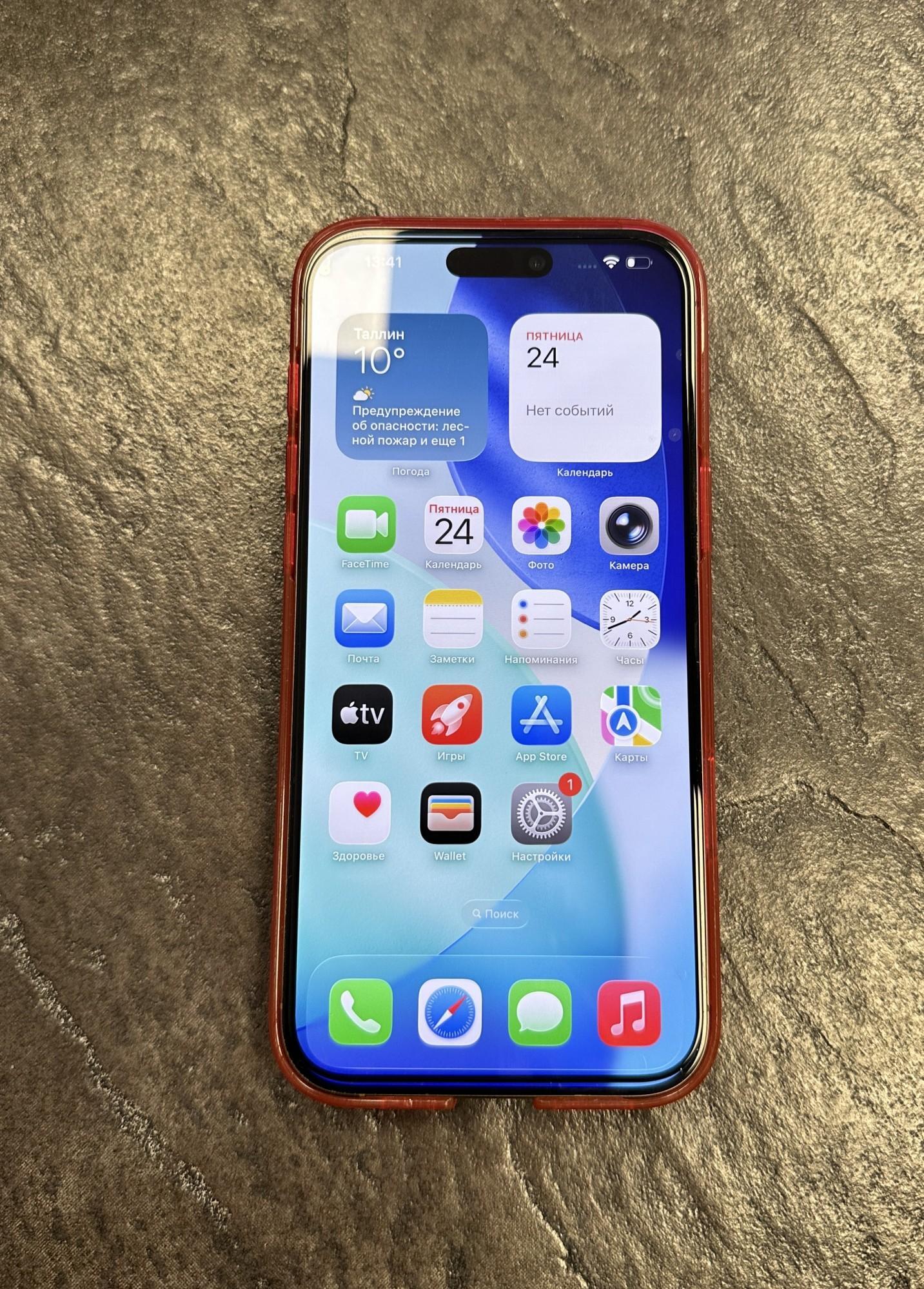 Tootefoto - Mobiiltelefon Apple iPhone 16 Pro Max 256 gb