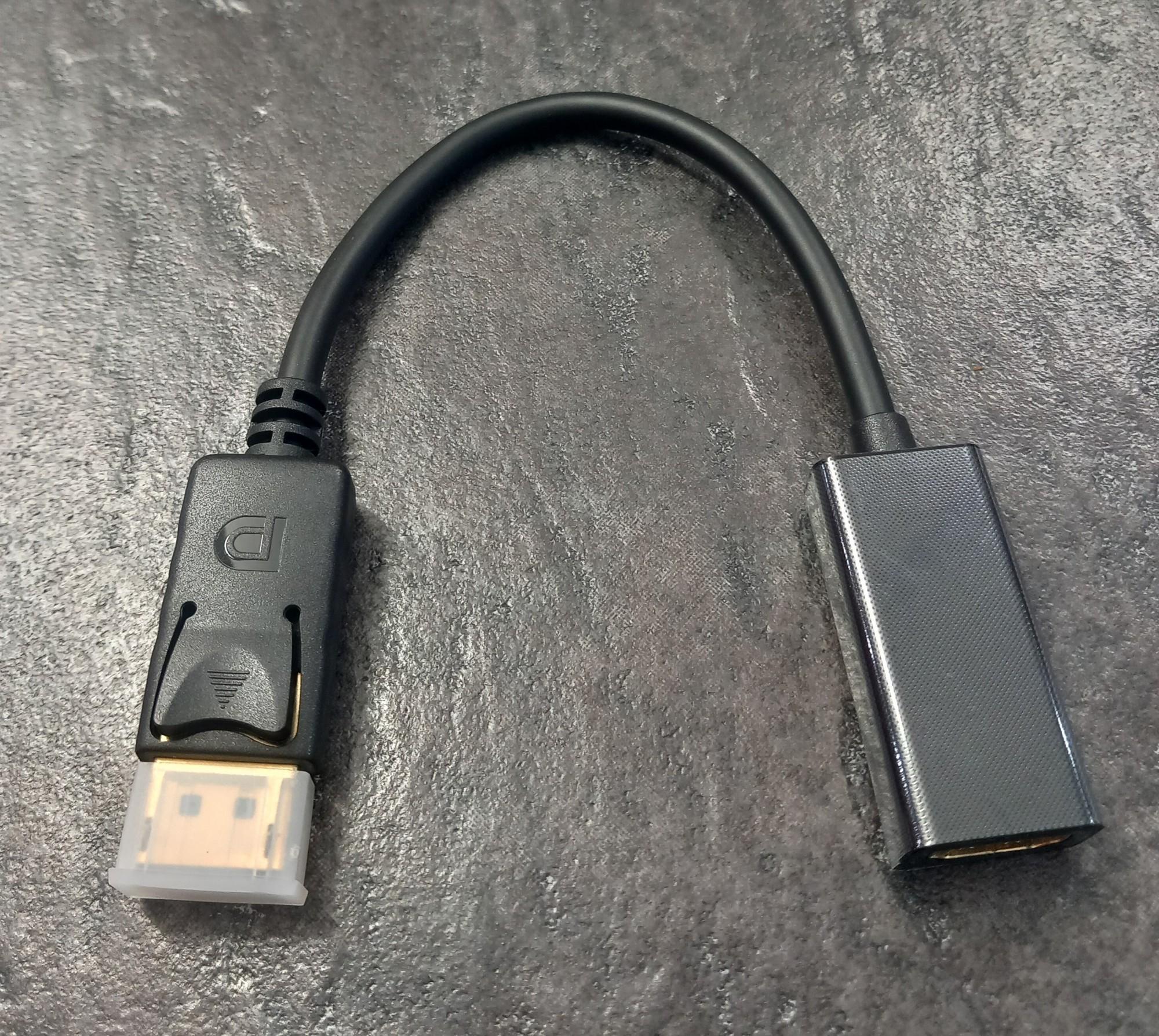 Tootefoto - Juhe DisplayPort isa - HDMI ema