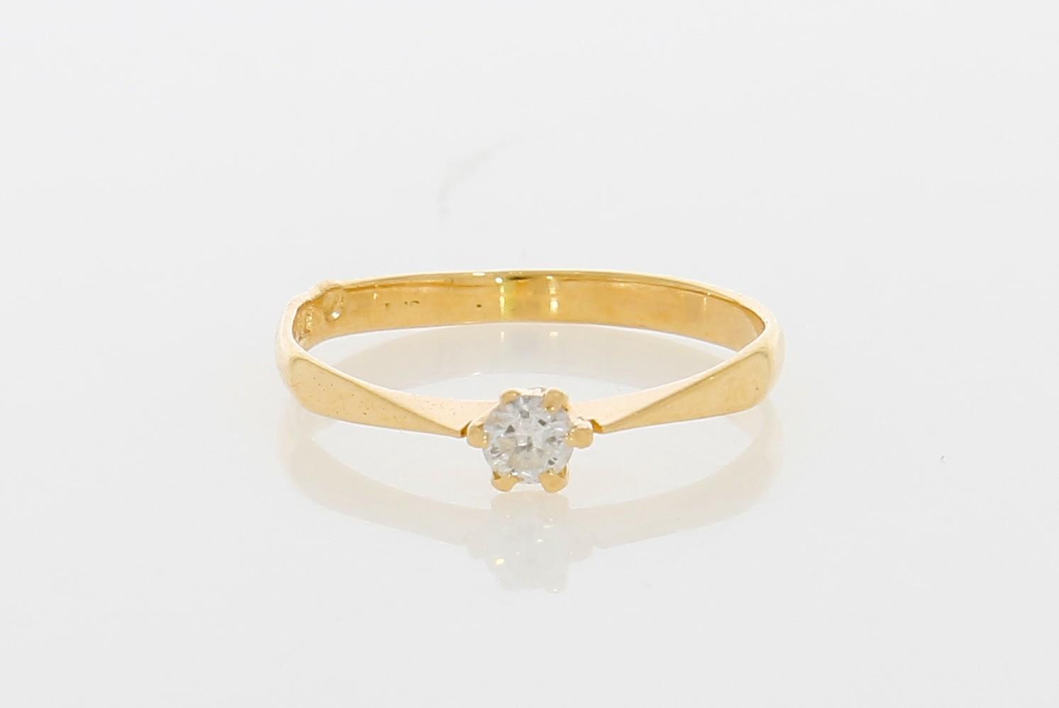 Tootefoto - Kuldsõrmus 585*