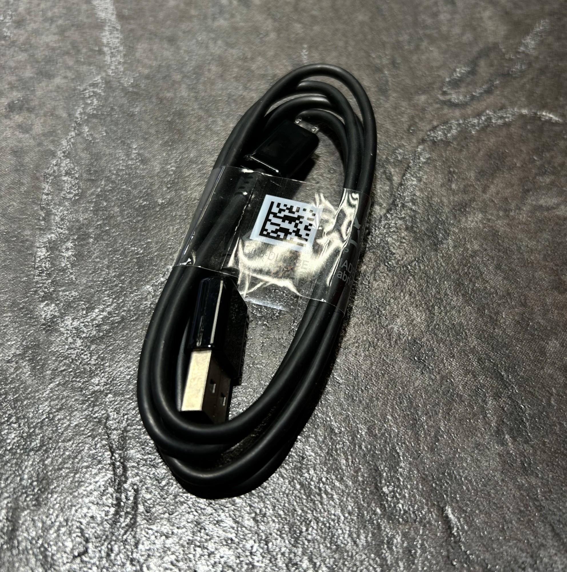 Tootefoto - Juhe USB - microUSB Must