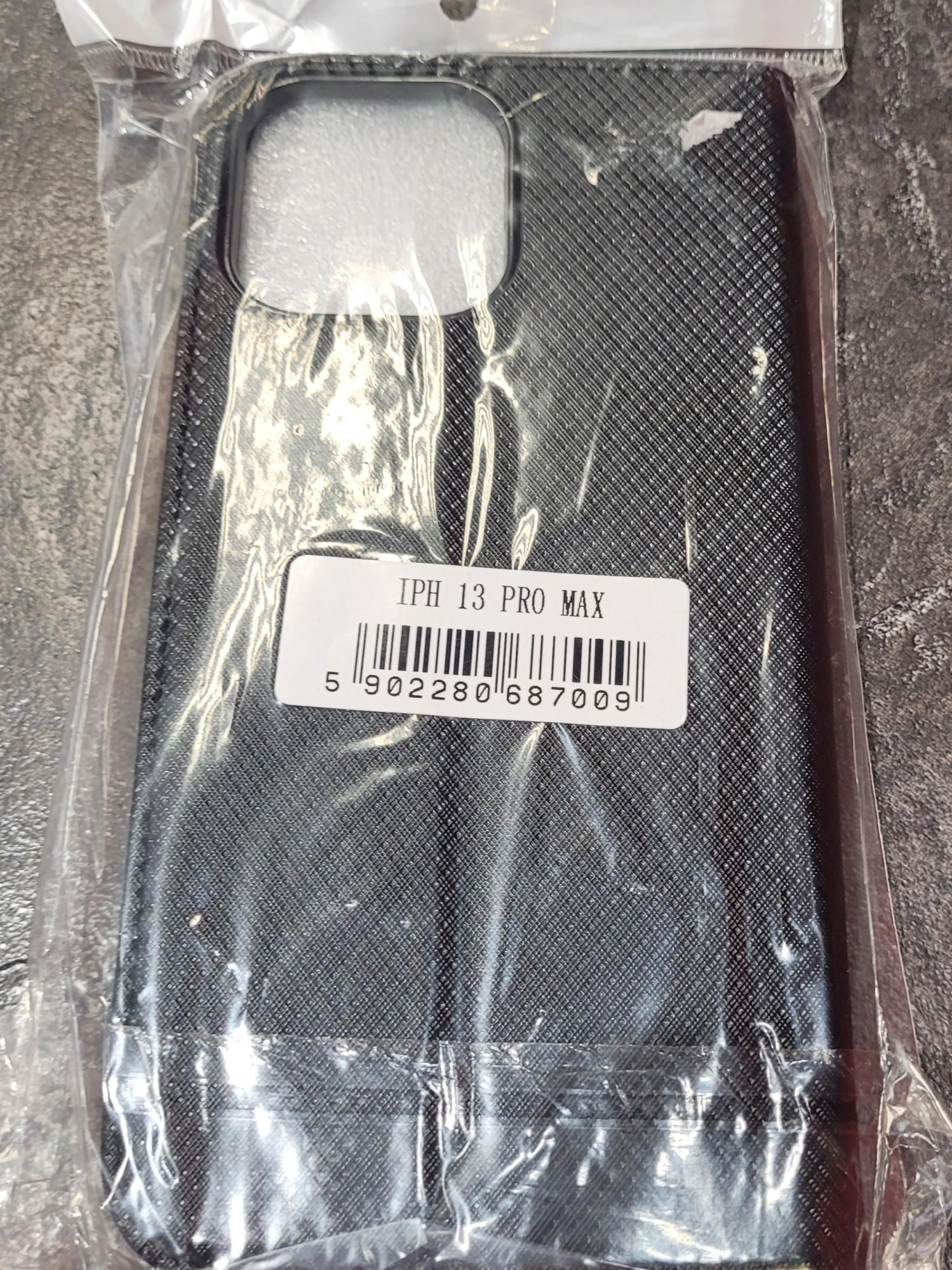 Tootefoto - Kaaned Magnet iPhone 13 PRO MAX must