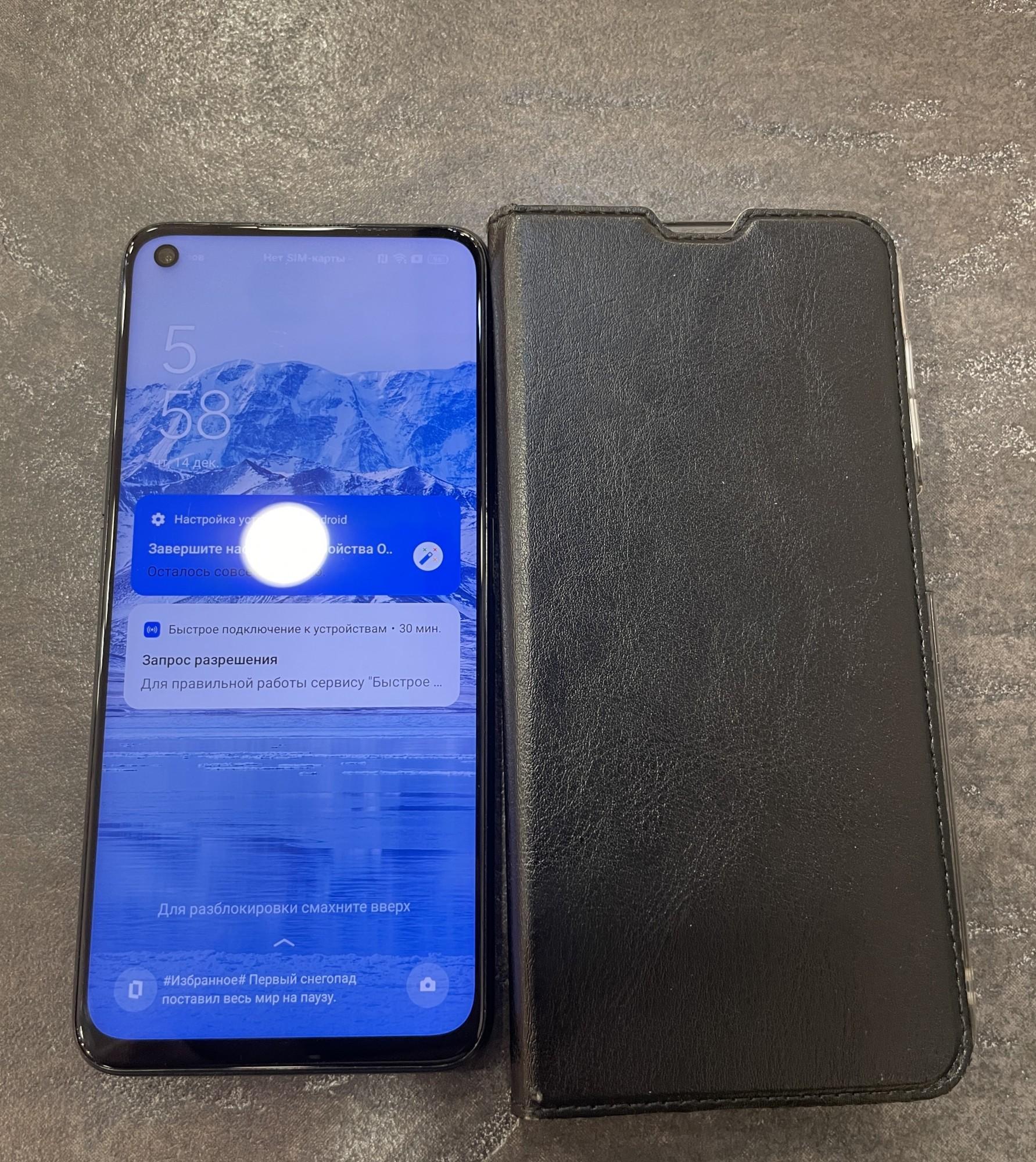 Tootefoto - Mobiiltelefon Oppo A96 128GB