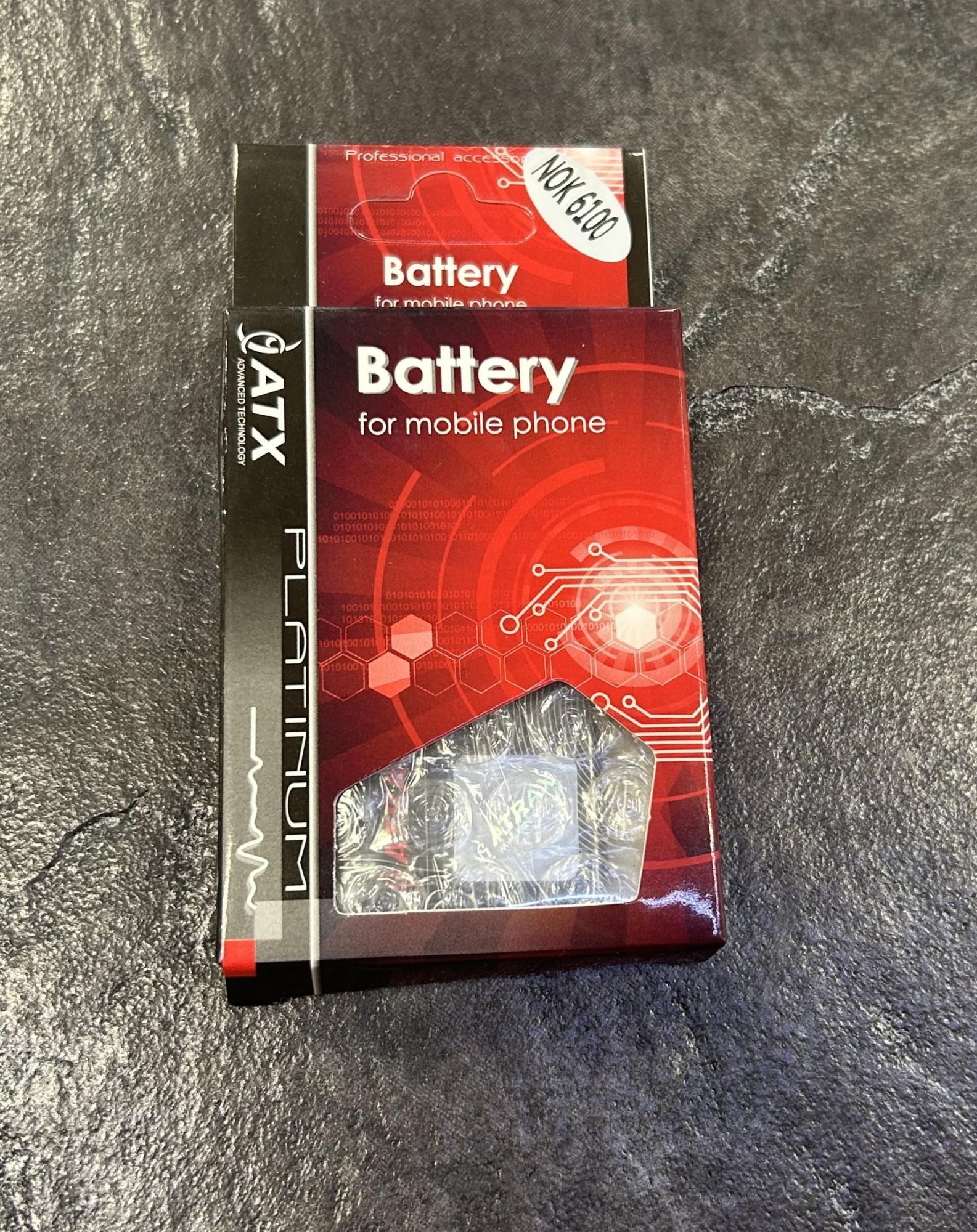 Tootefoto - Aku Nokia BL - 4C (NOK 6100)