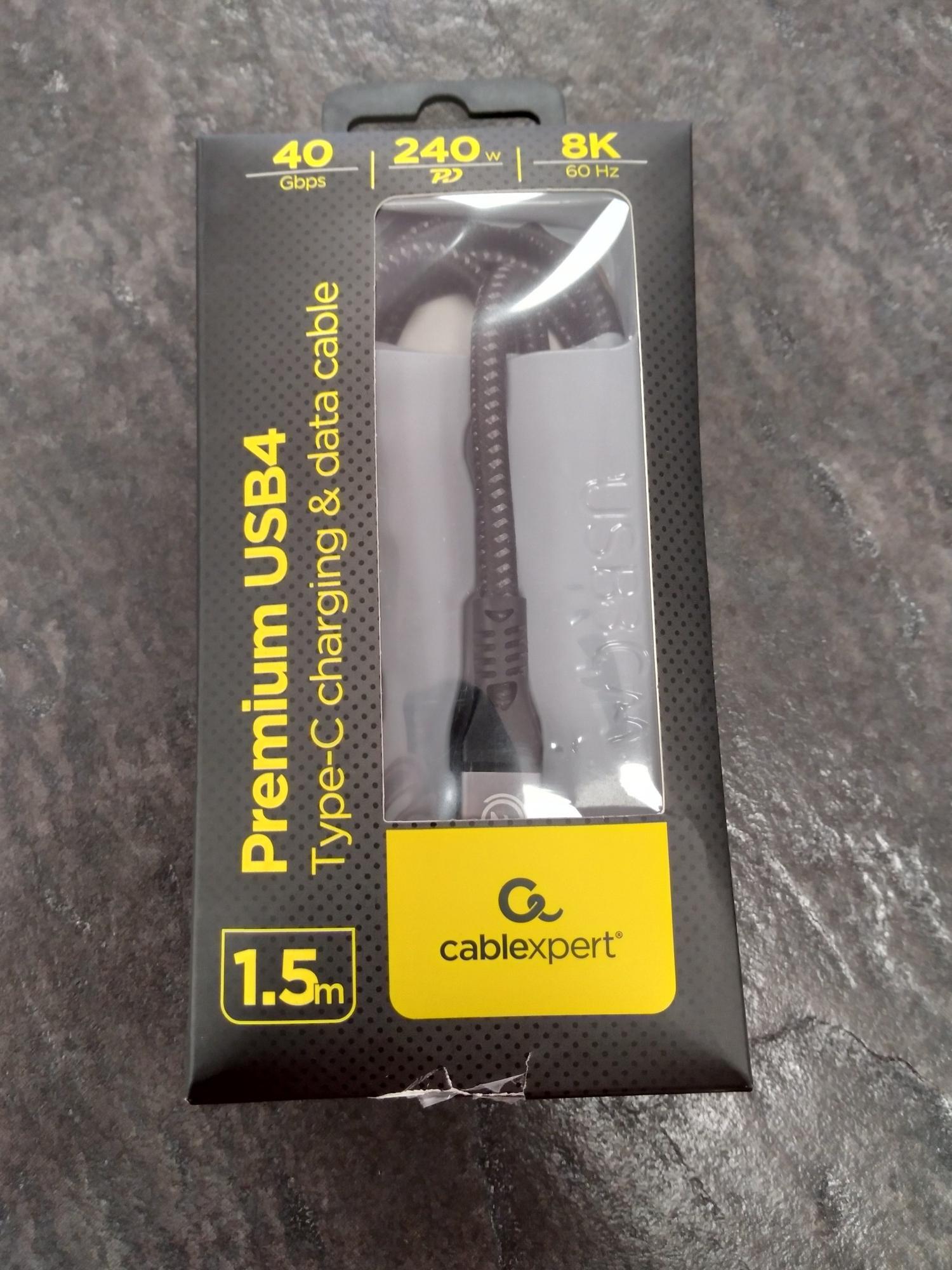 Tootefoto - Juhe Cablexpert USB-C - USB-C