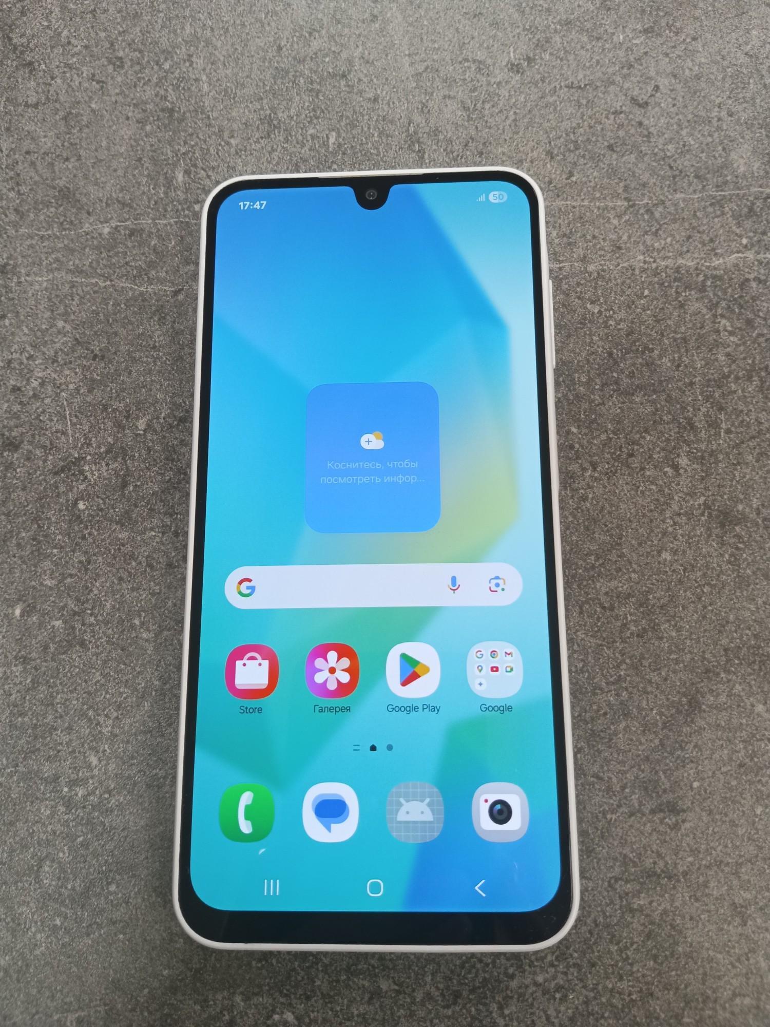 Tootefoto - Mobiiltelefon Samsung Galaxy A16 5G 128GB