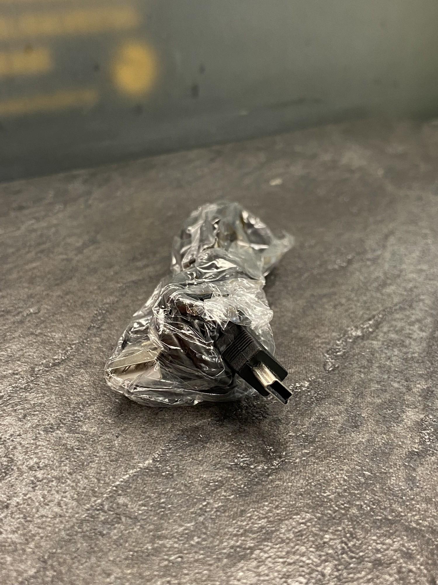 Tootefoto - Juhe Nokia DKE-2 miniUSB