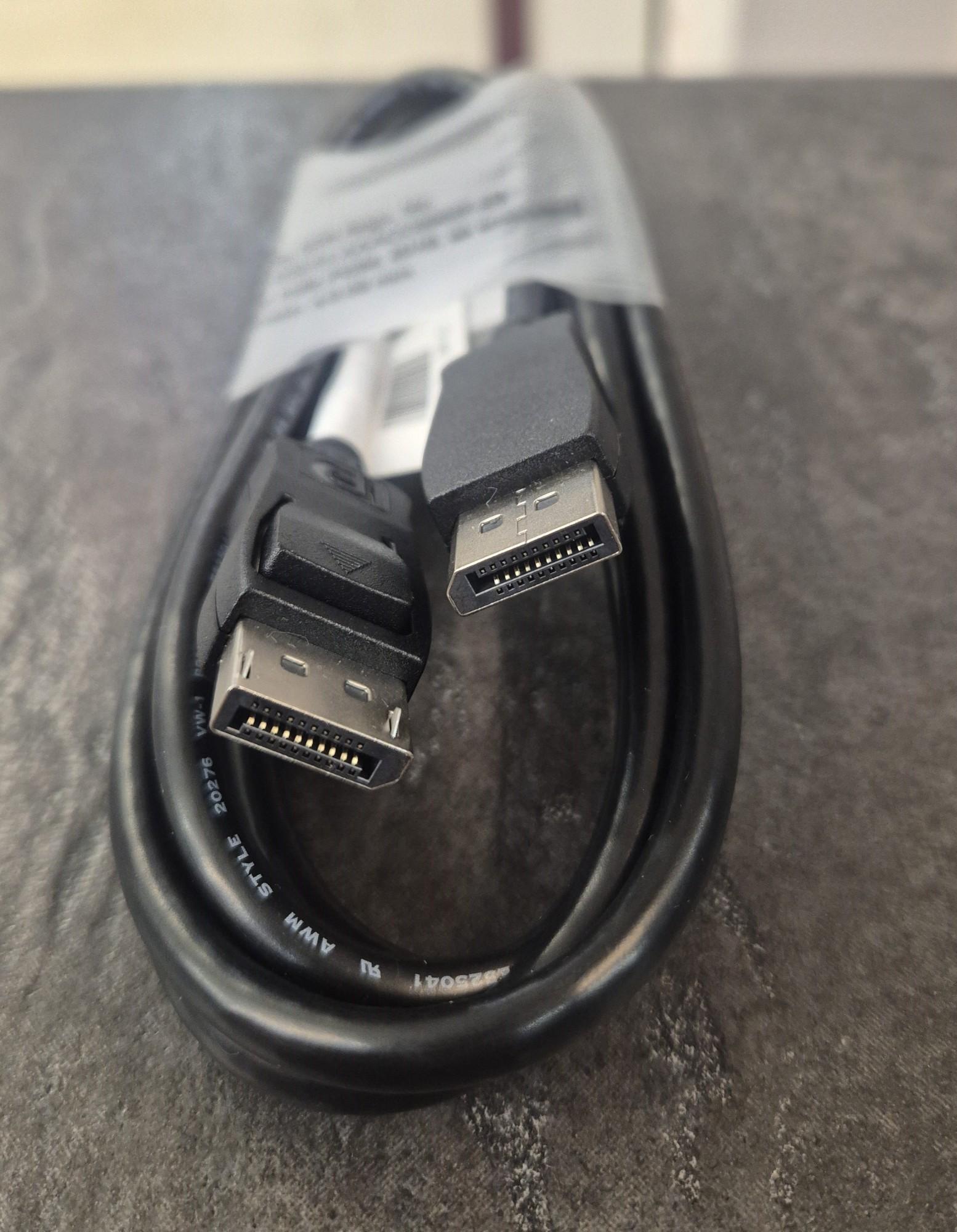 Tootefoto - Juhe DisplayPort