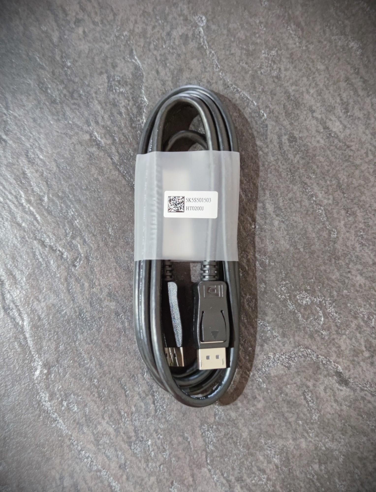 Tootefoto - Juhe DisplayPort