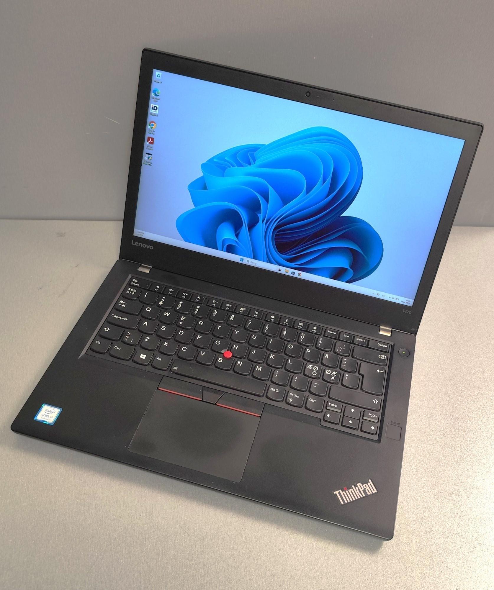 Tootefoto - Sülearvuti Lenovo ThinkPad T470
