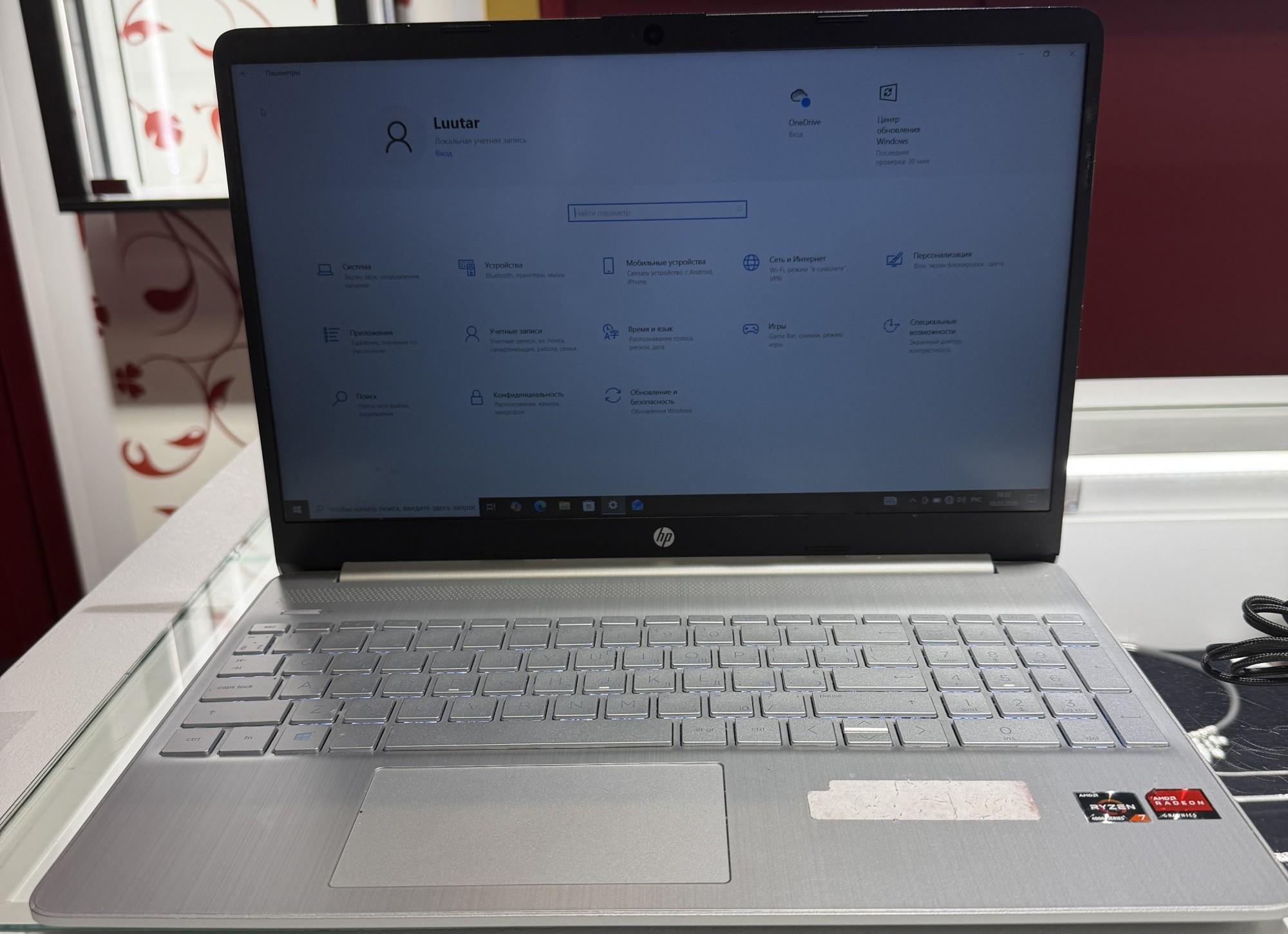 Tootefoto - Sülearvuti HP 15s-eq1xxx