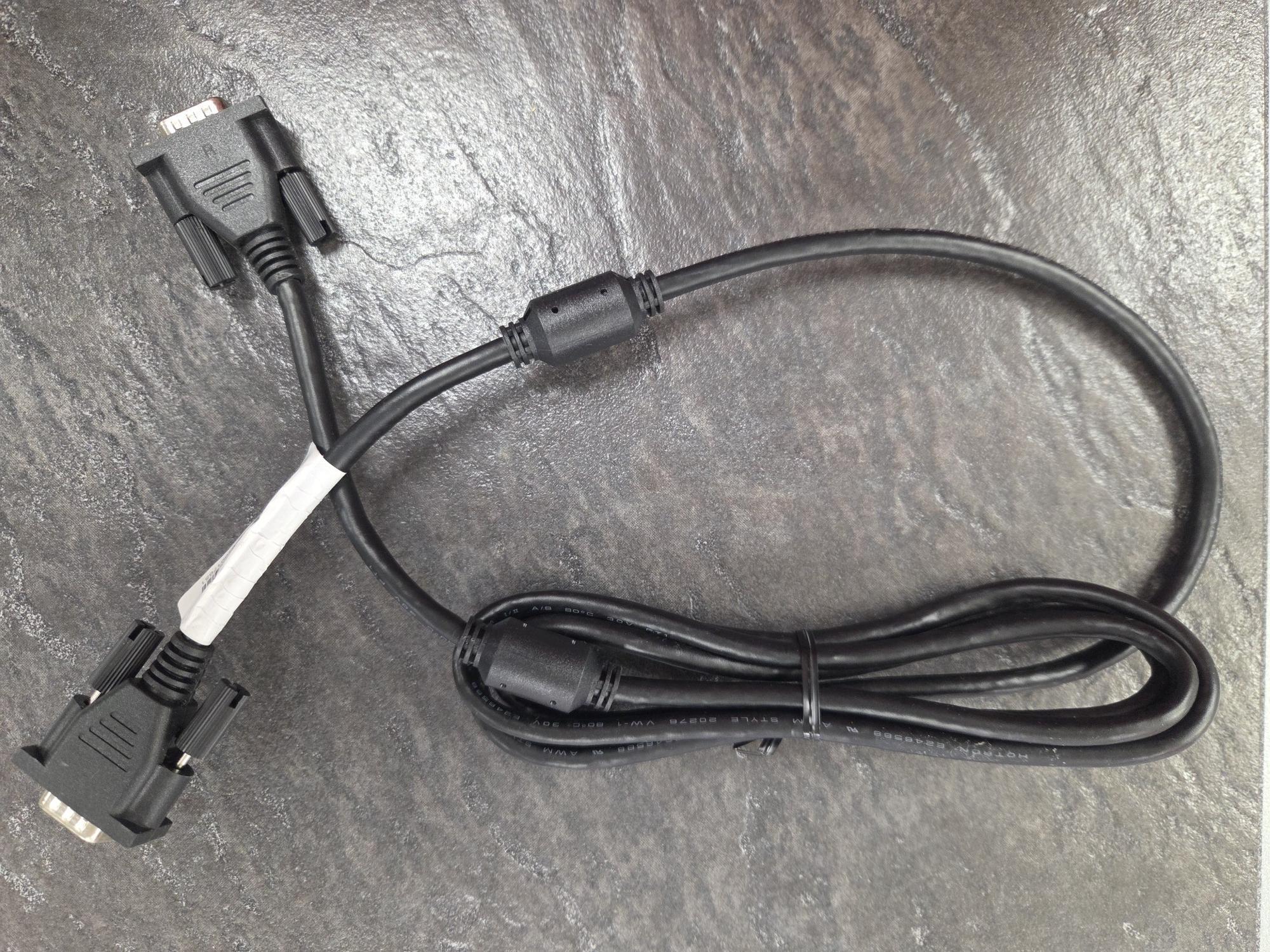 Tootefoto - DVI Kaabel