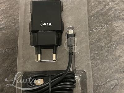 Tootefoto - Laadija ATX U21 2