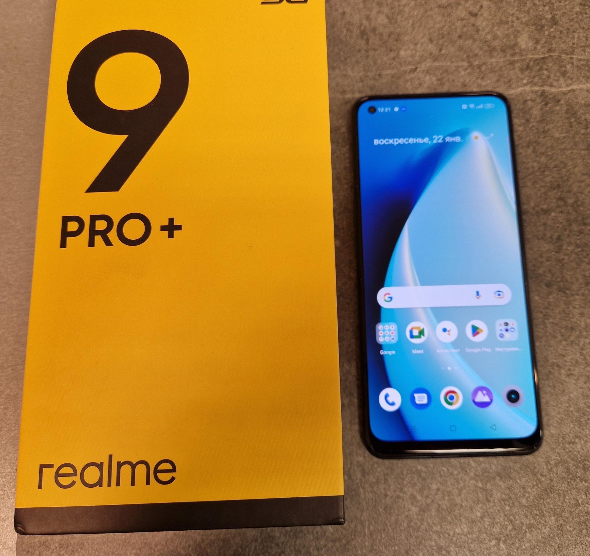 Tootefoto - Mobiiltelefon Realme 9 Pro Plus 5G 256GB