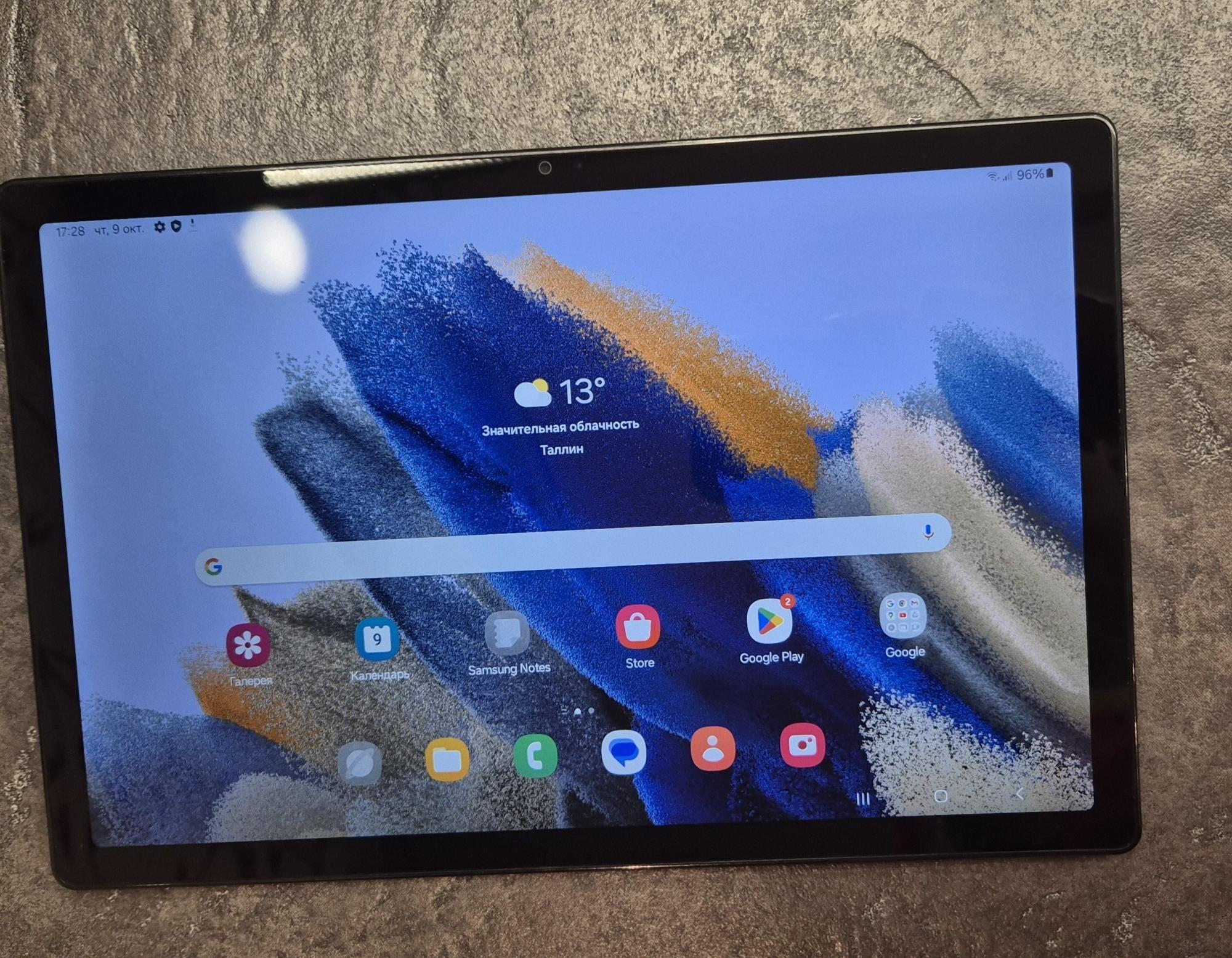 Tootefoto - Tahvelarvuti Samsung Galaxy Tab A8 SM-X205 32gb