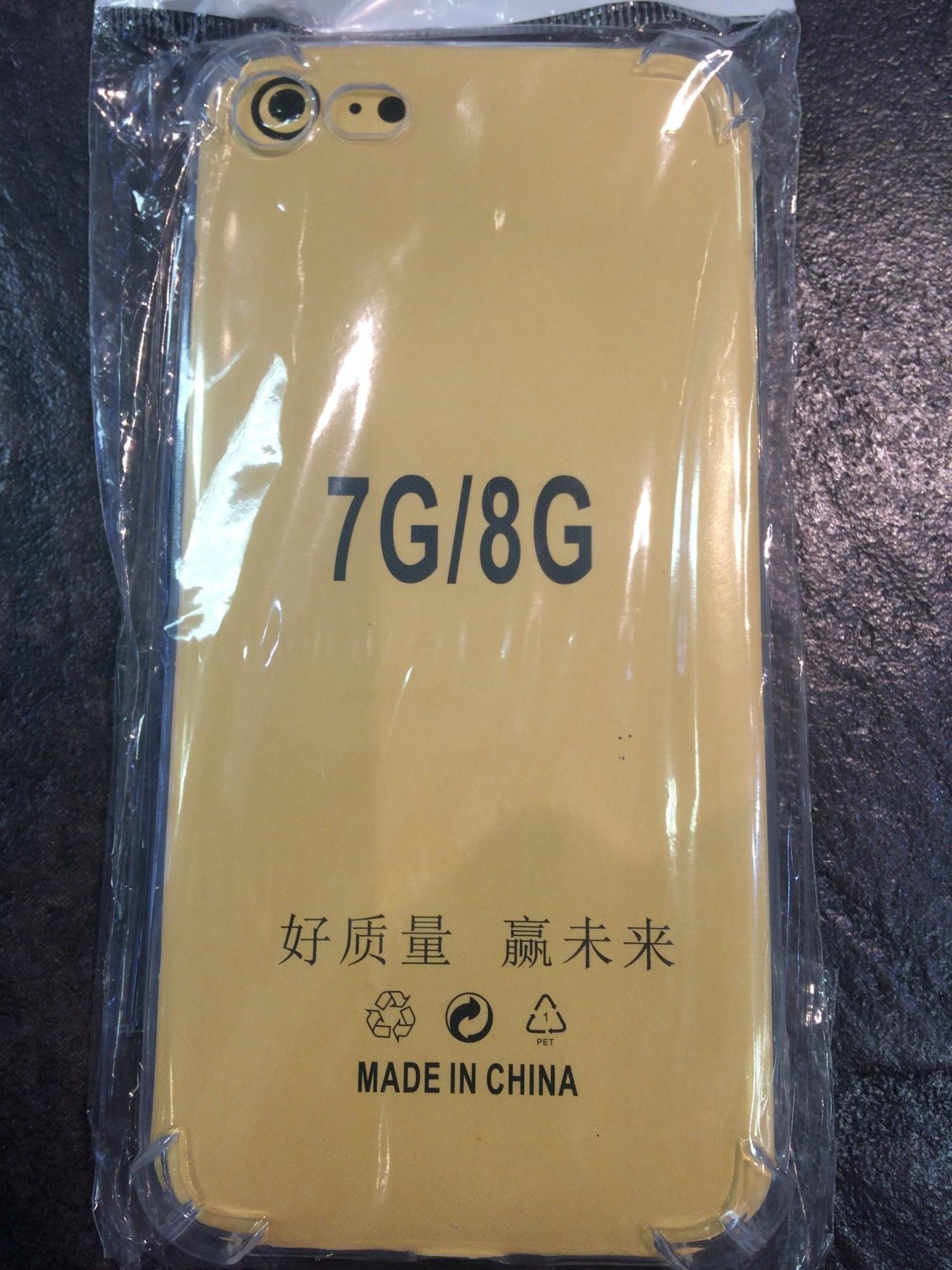 Tootefoto - Silikoonakaaned ANTI-SHOCK iPhone 7 | 8 | SE2020