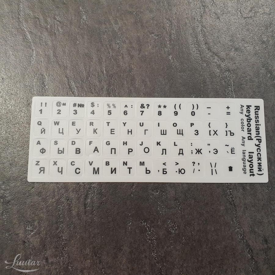 Tootefoto - Klaviatuuri kleepsud ENG|RUS Valge-Must