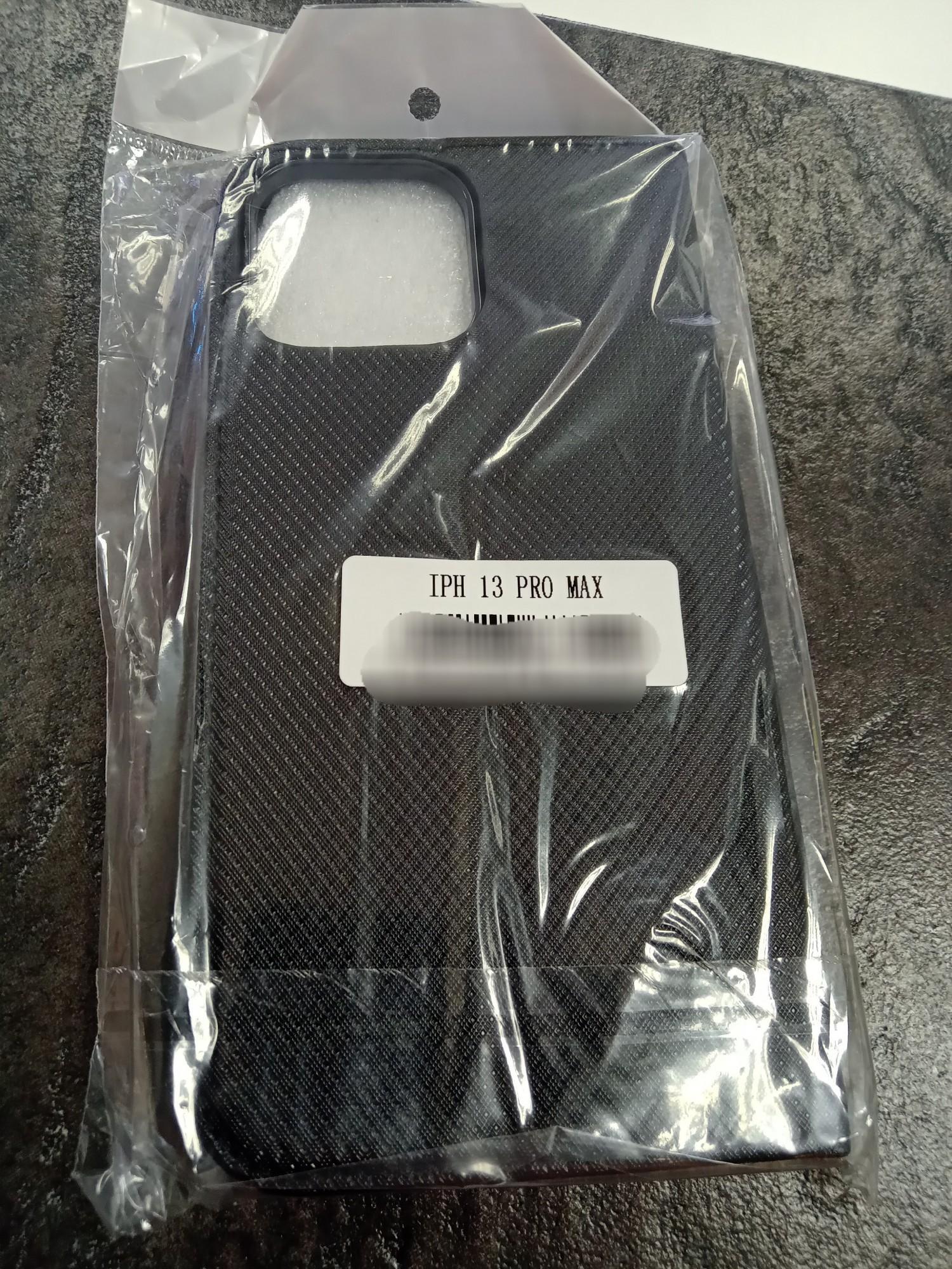 Tootefoto - Kaaned magnet Iphone 13 PRO MAX must