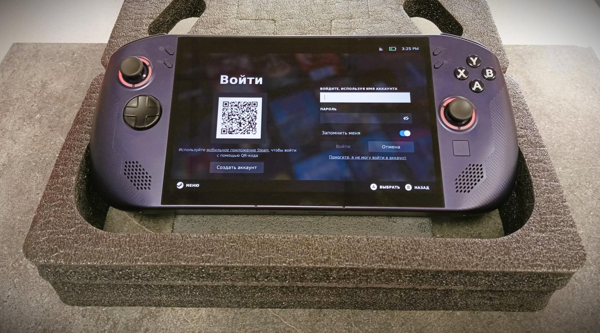 Tootefoto - Mängukonsool Lenovo Legion Go S 8APU1, Bluetooth / Wi-Fi, 51