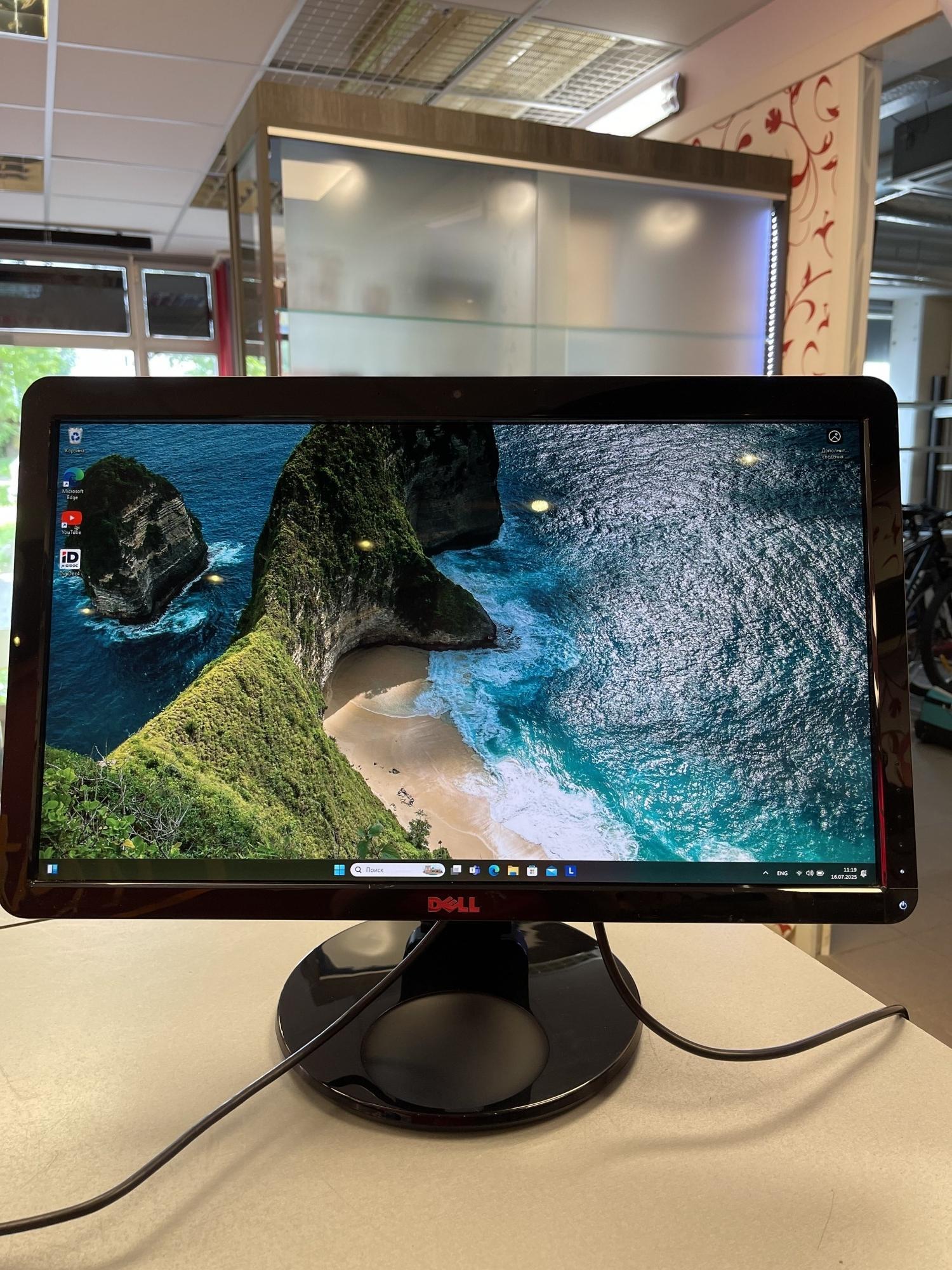 Tootefoto - Monitor Dell SP2309Wc 23"