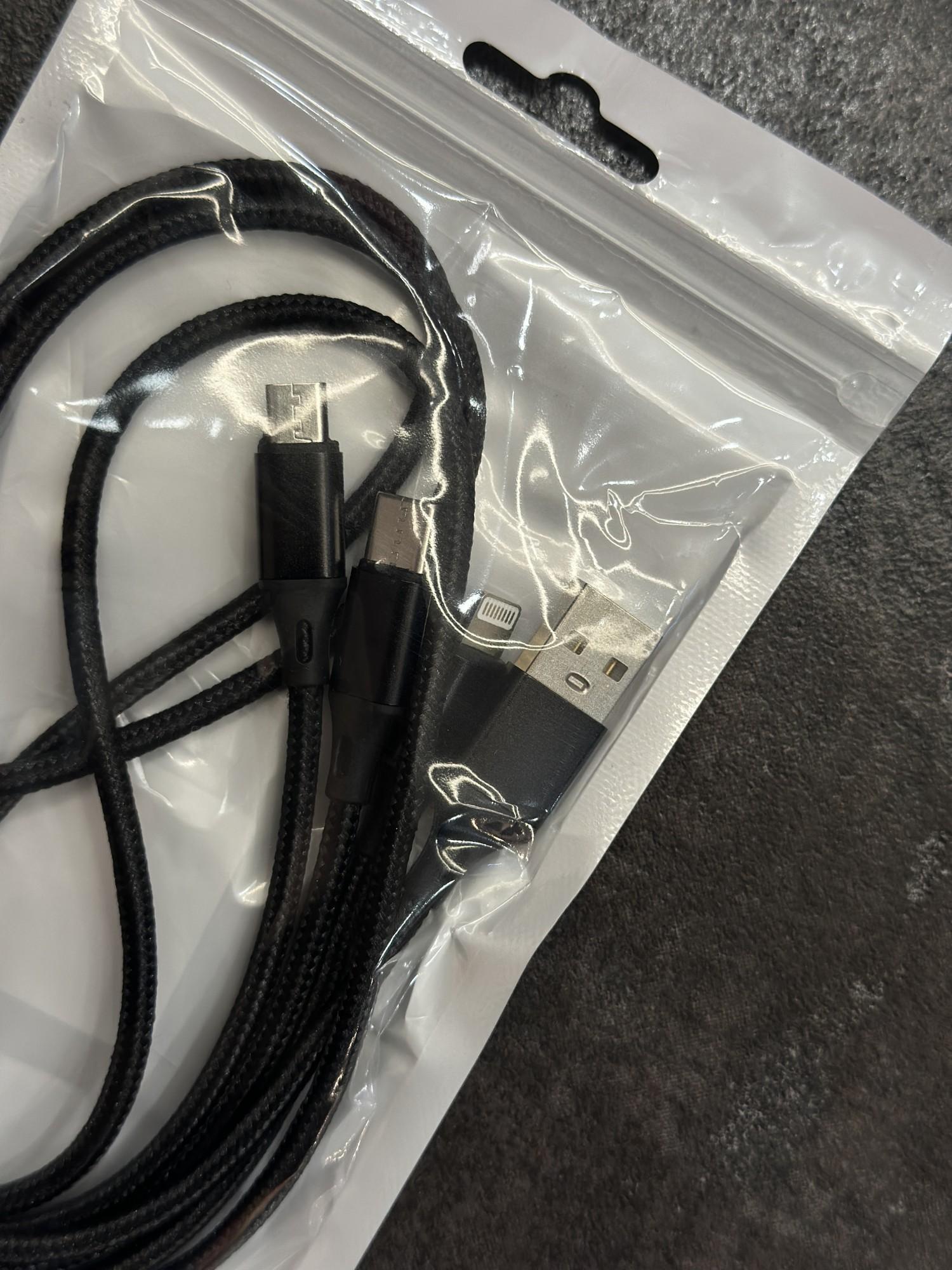 Tootefoto - Juhe USB → Juhe 3in1 MicroUSB+Type-C+Lightning