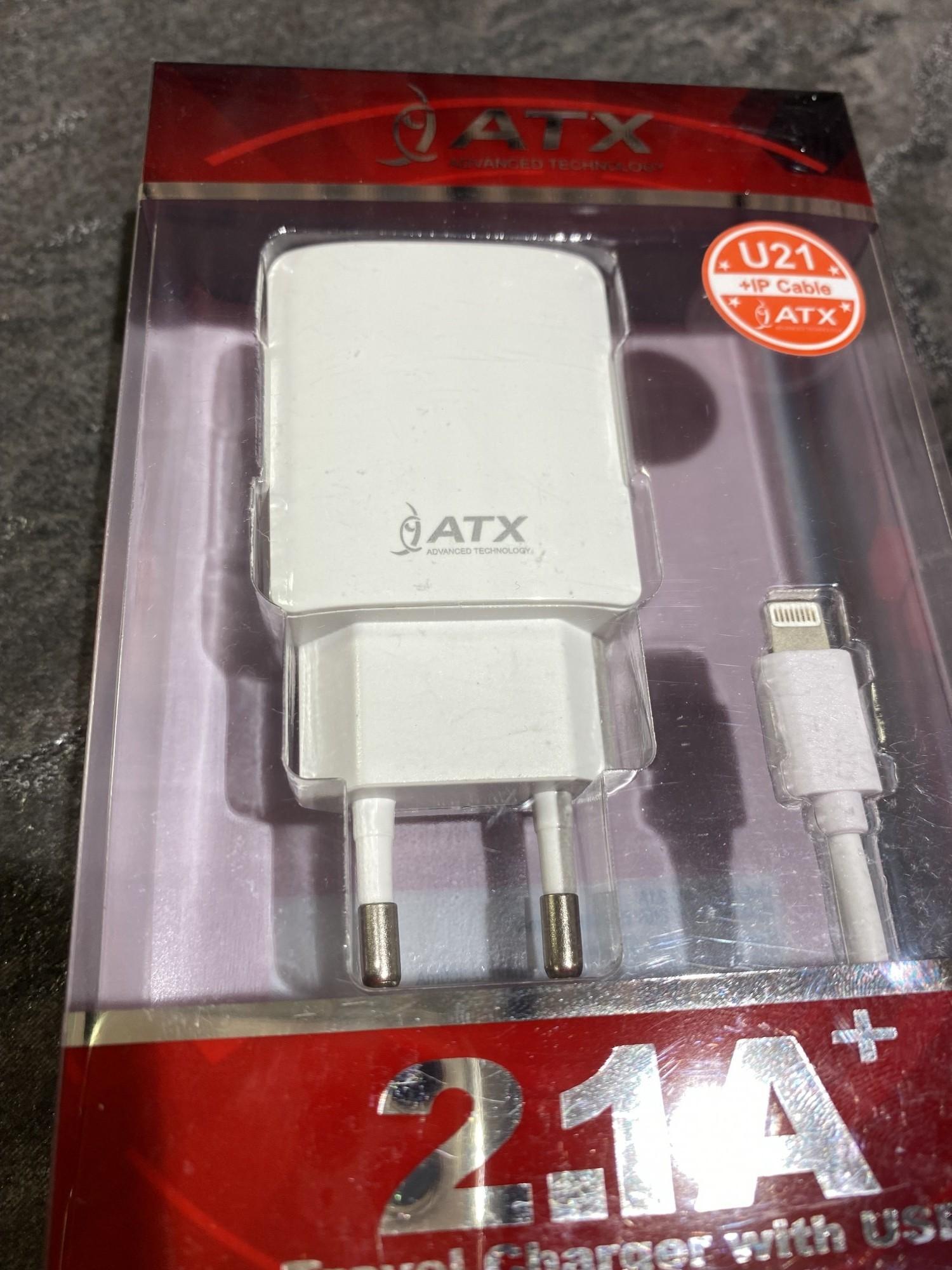 Tootefoto - Laadija ATX U21 5V/2