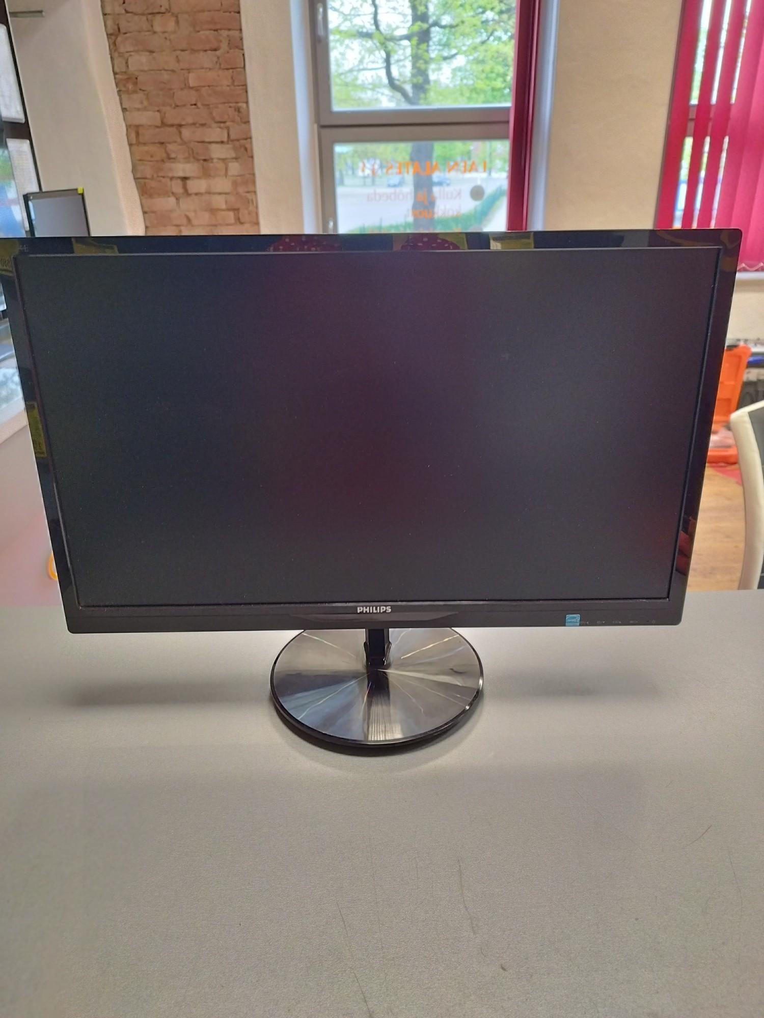 Tootefoto - Monitor Philips 244E5Q