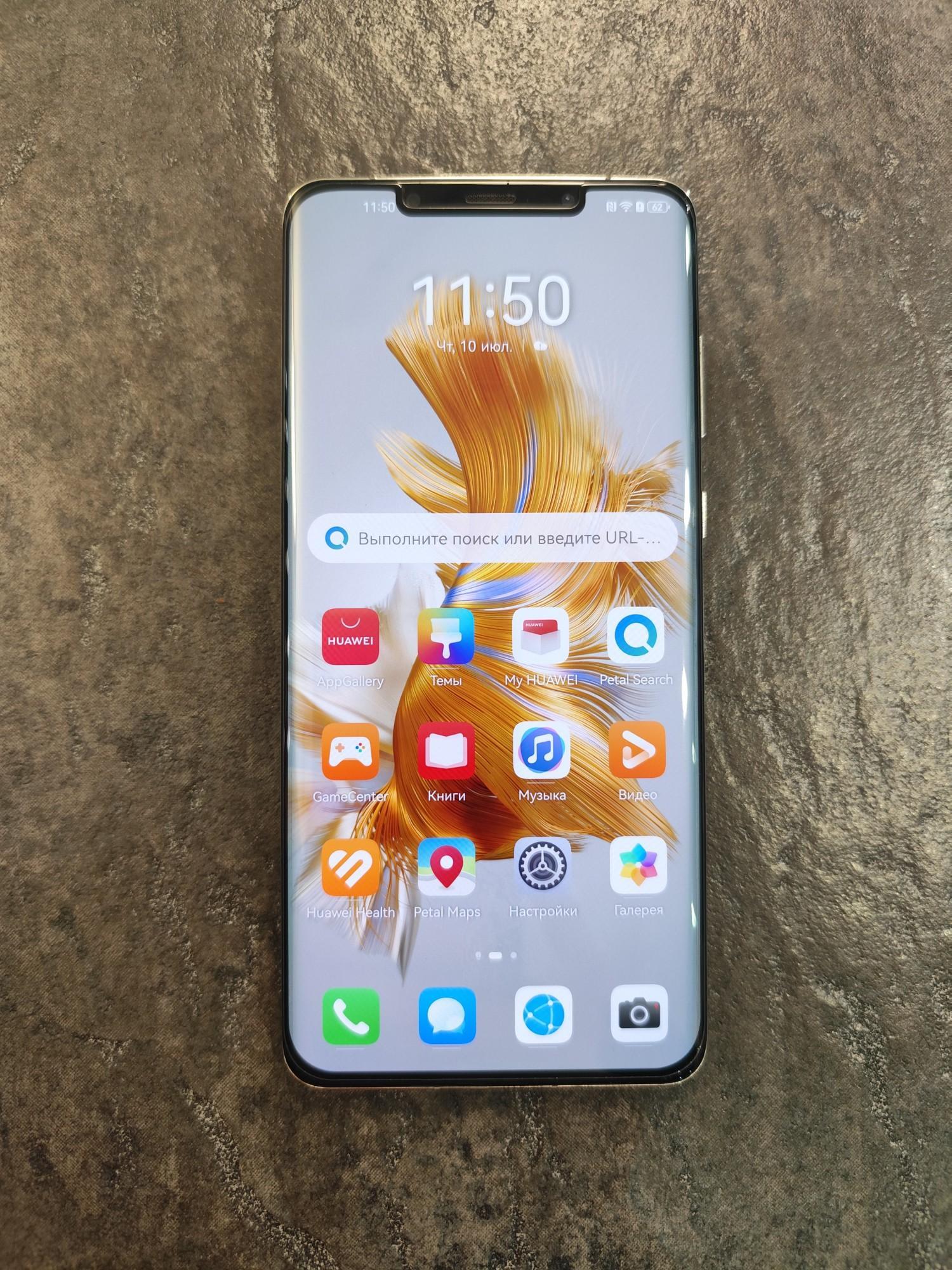 Tootefoto - Mobiiltelefon Huawei Mate 50 Pro (DCO-LX9)