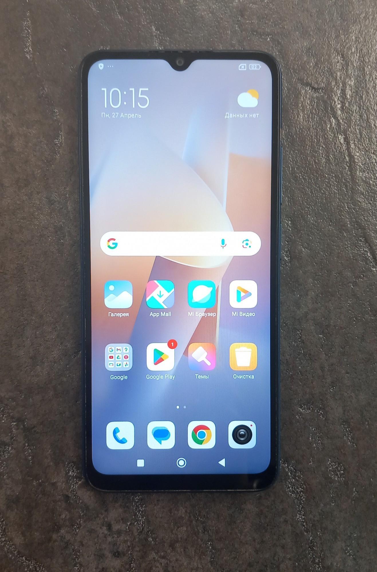 Tootefoto - Mobiiltelefon Xiaomi Redmi 12C 128GB