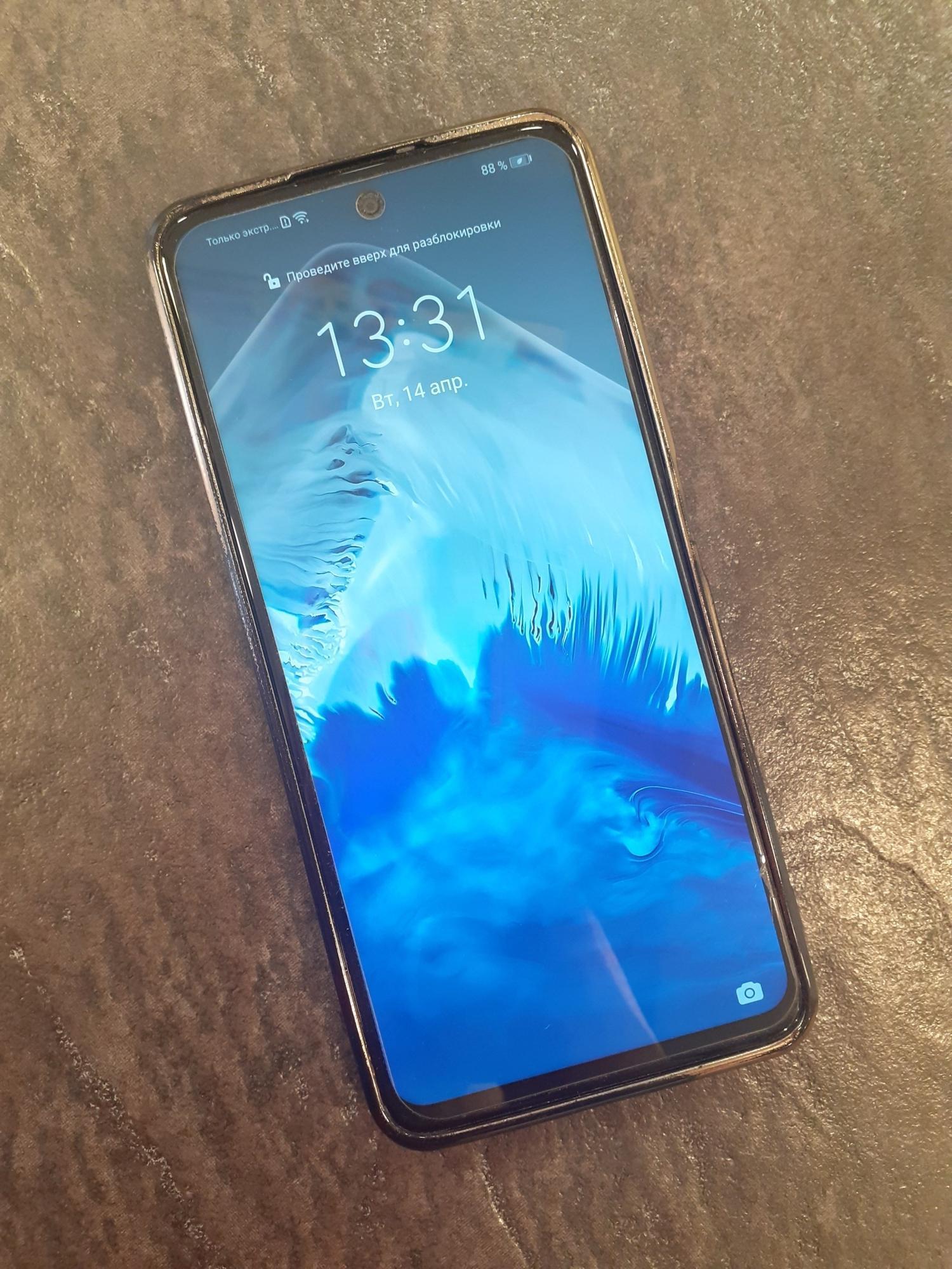 Tootefoto - Mobiiltelefon Huawei P smart 2021 128gb