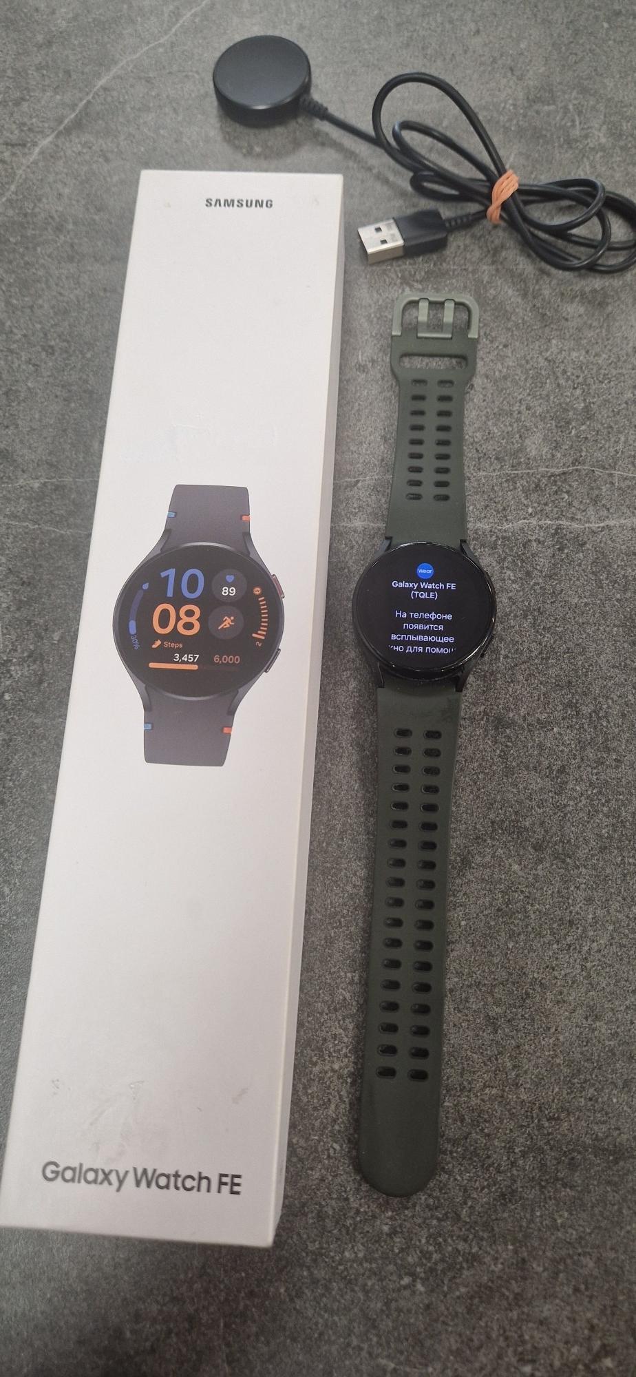 Tootefoto - Nutikell Samsung Galaxy Watch FE