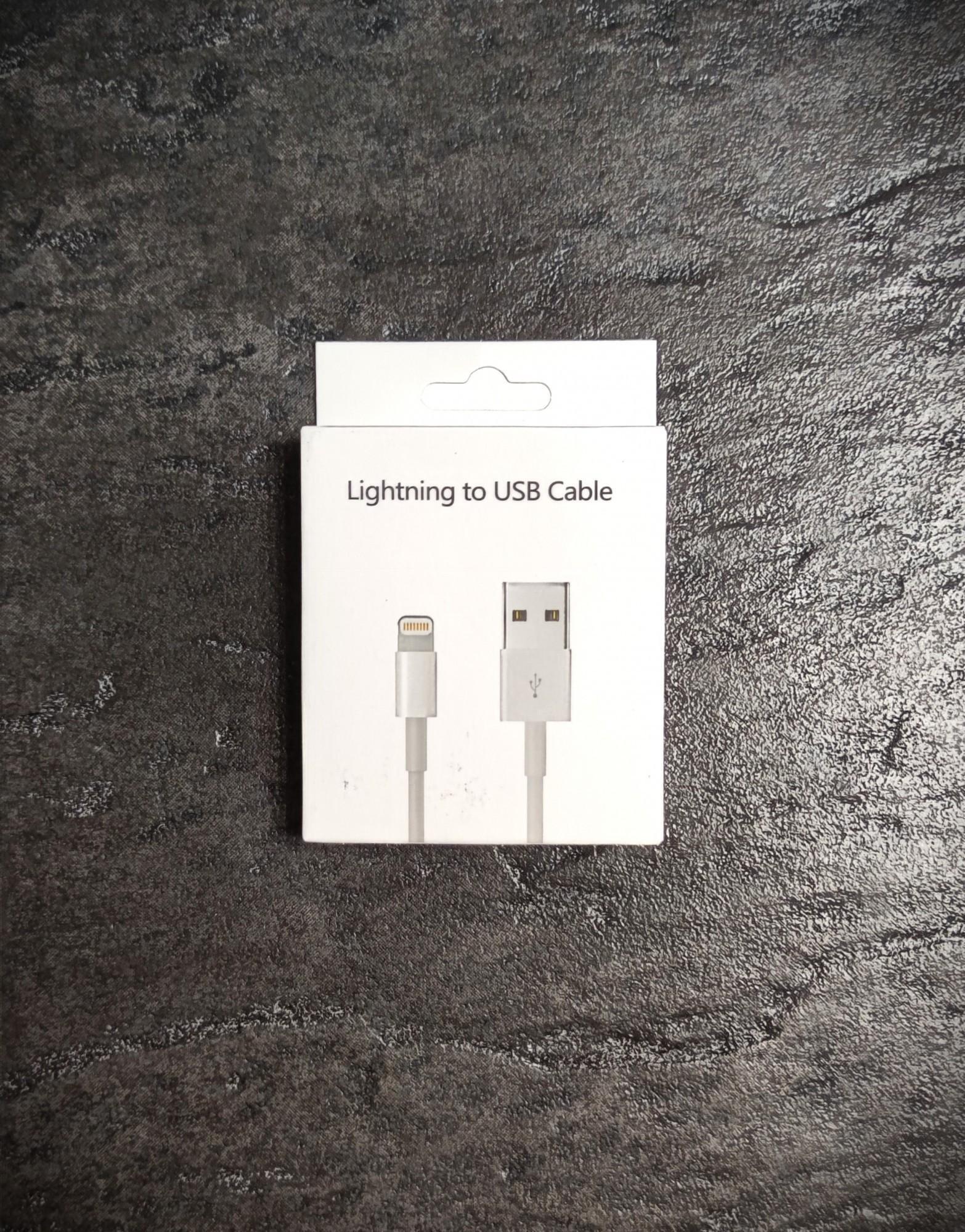 Tootefoto - Juhe USB → Lightning