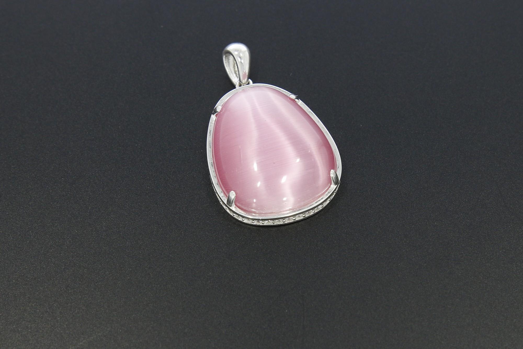 Tootefoto - Hõbe kulon 925* Deva Jewelry