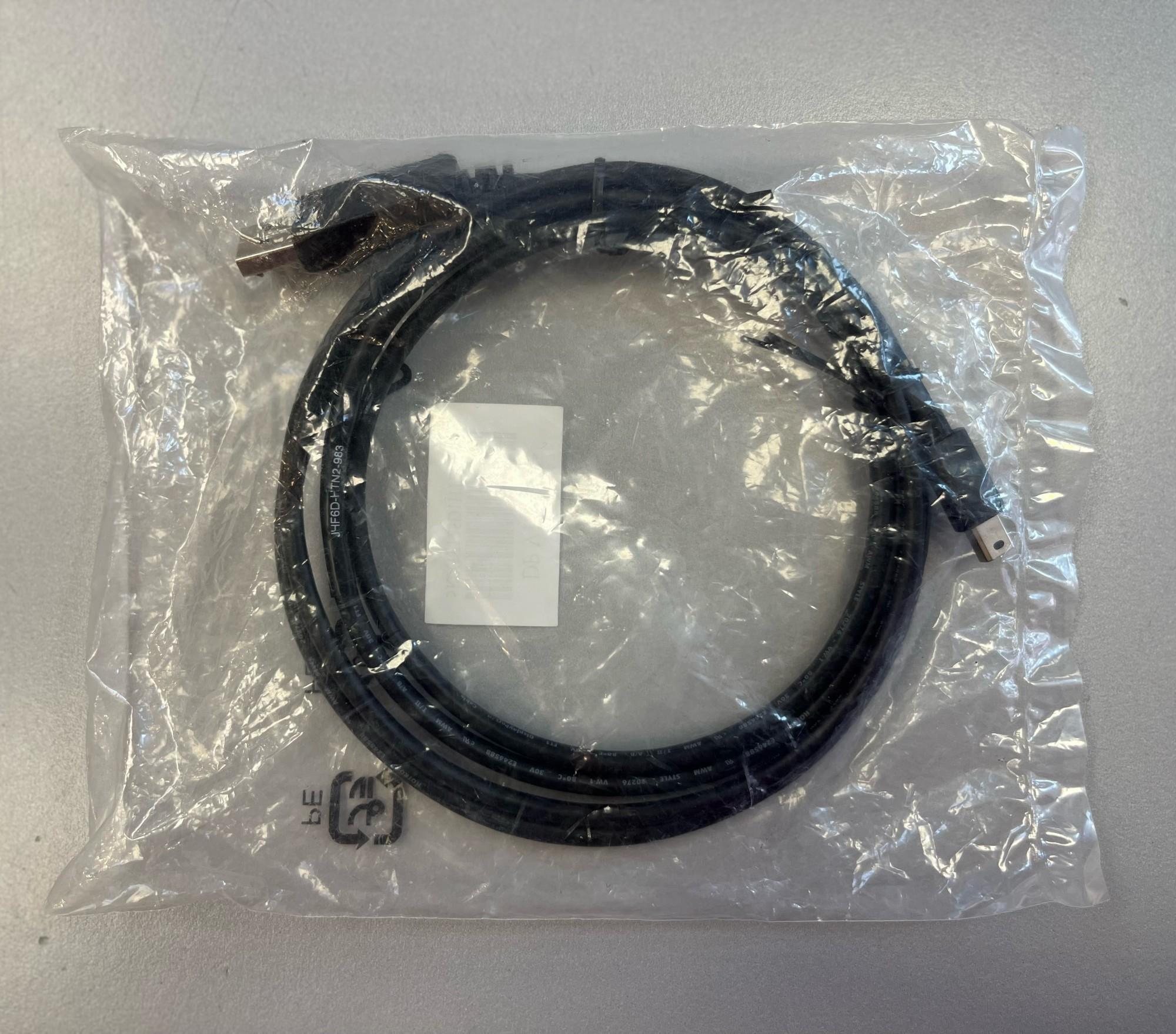 Tootefoto - Juhe Mini DisplayPort -> DisplayPort