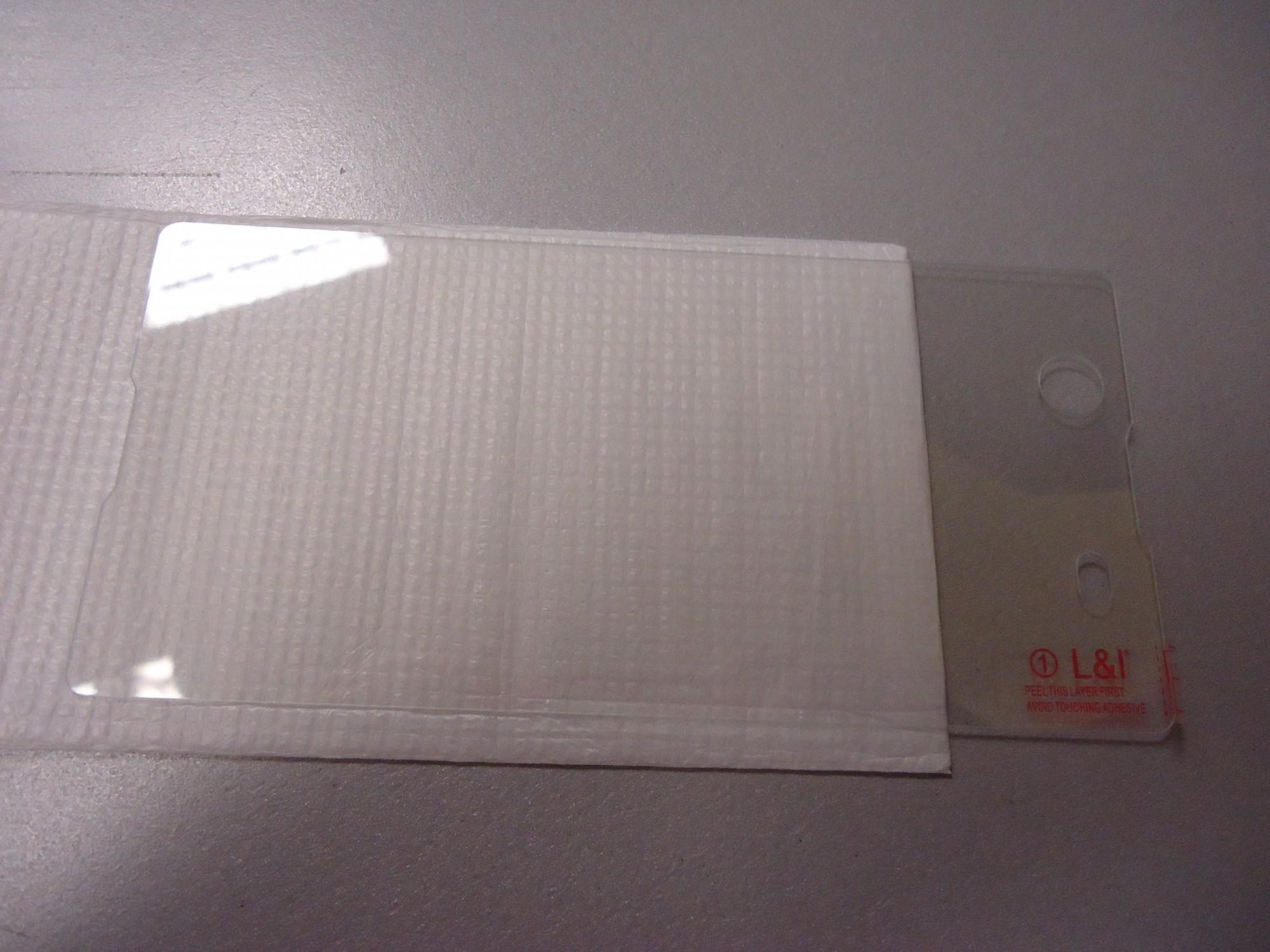 Tootefoto - Ekraani kaitseklaas Sony M5