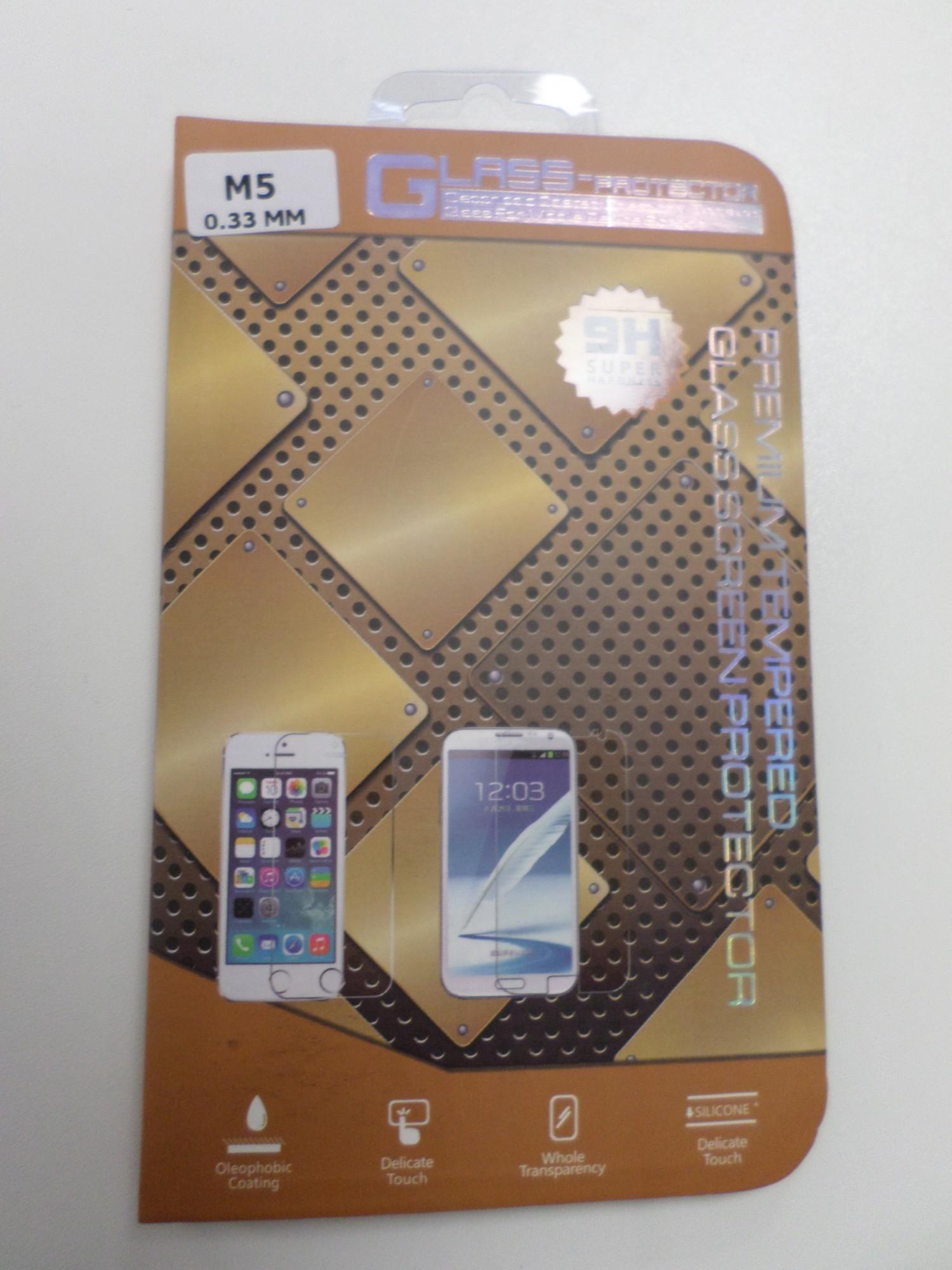 Tootefoto - Ekraani kaitseklaas Sony M5, 0