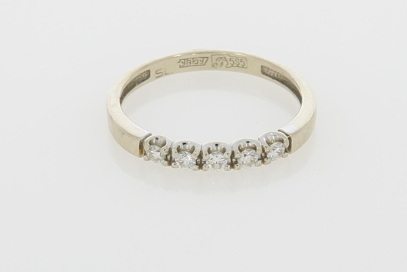 Tootefoto - Kuldsõrmus 585* Briljandid 0