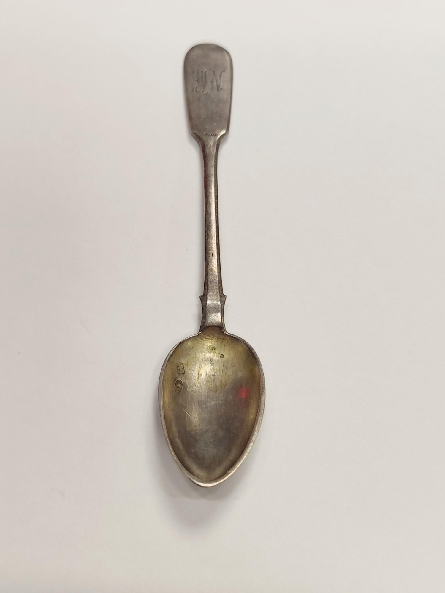 Tootefoto - Hõbelusikas 84*