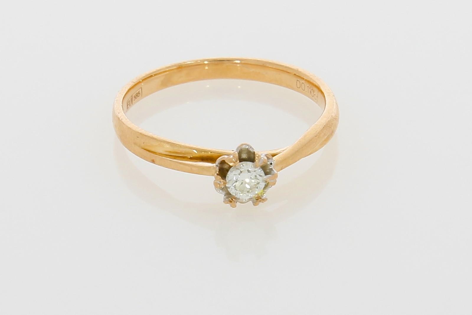 Tootefoto - Kuldsõrmus 585* Briljant