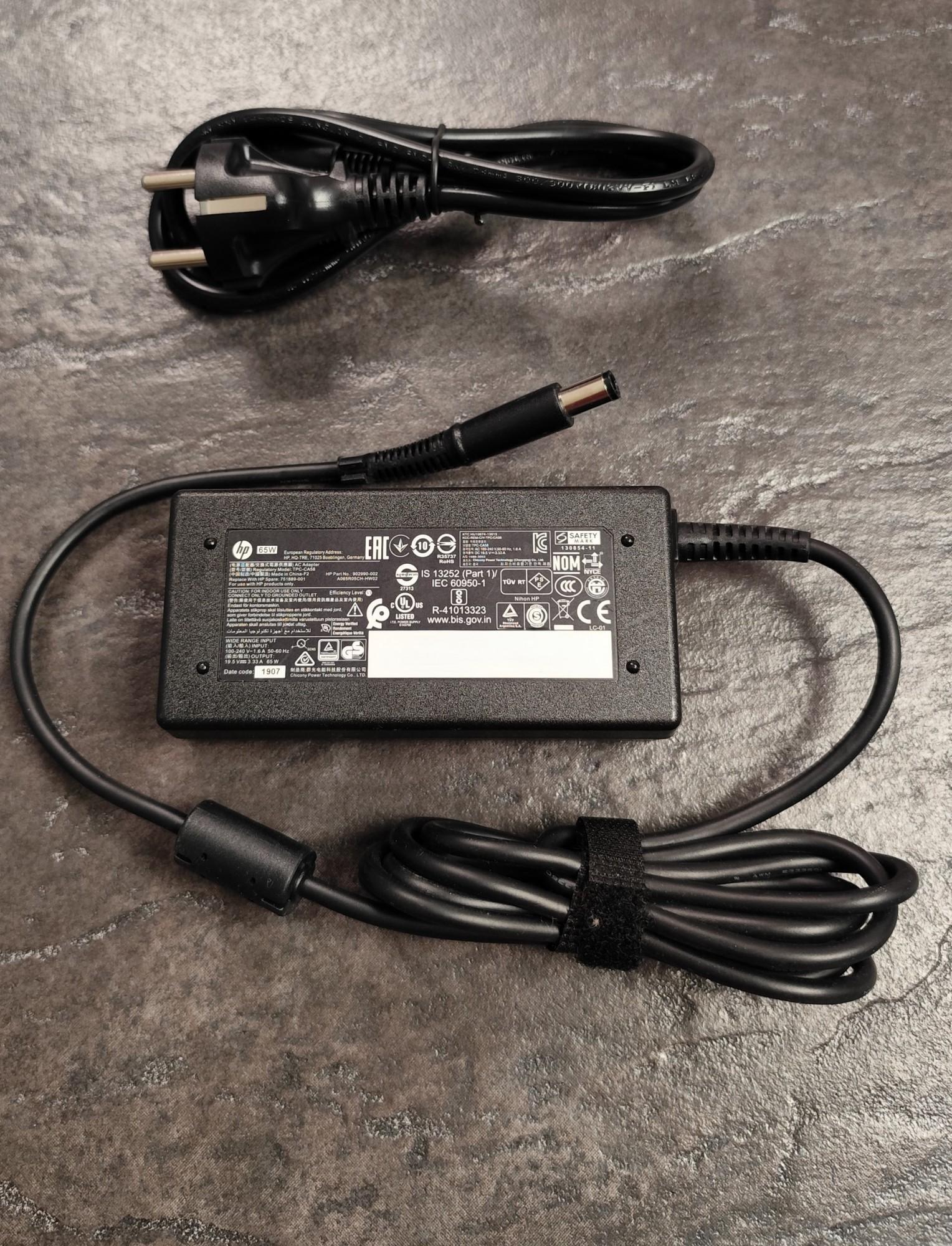 Tootefoto - Laadija HP TPC-CA58 65W